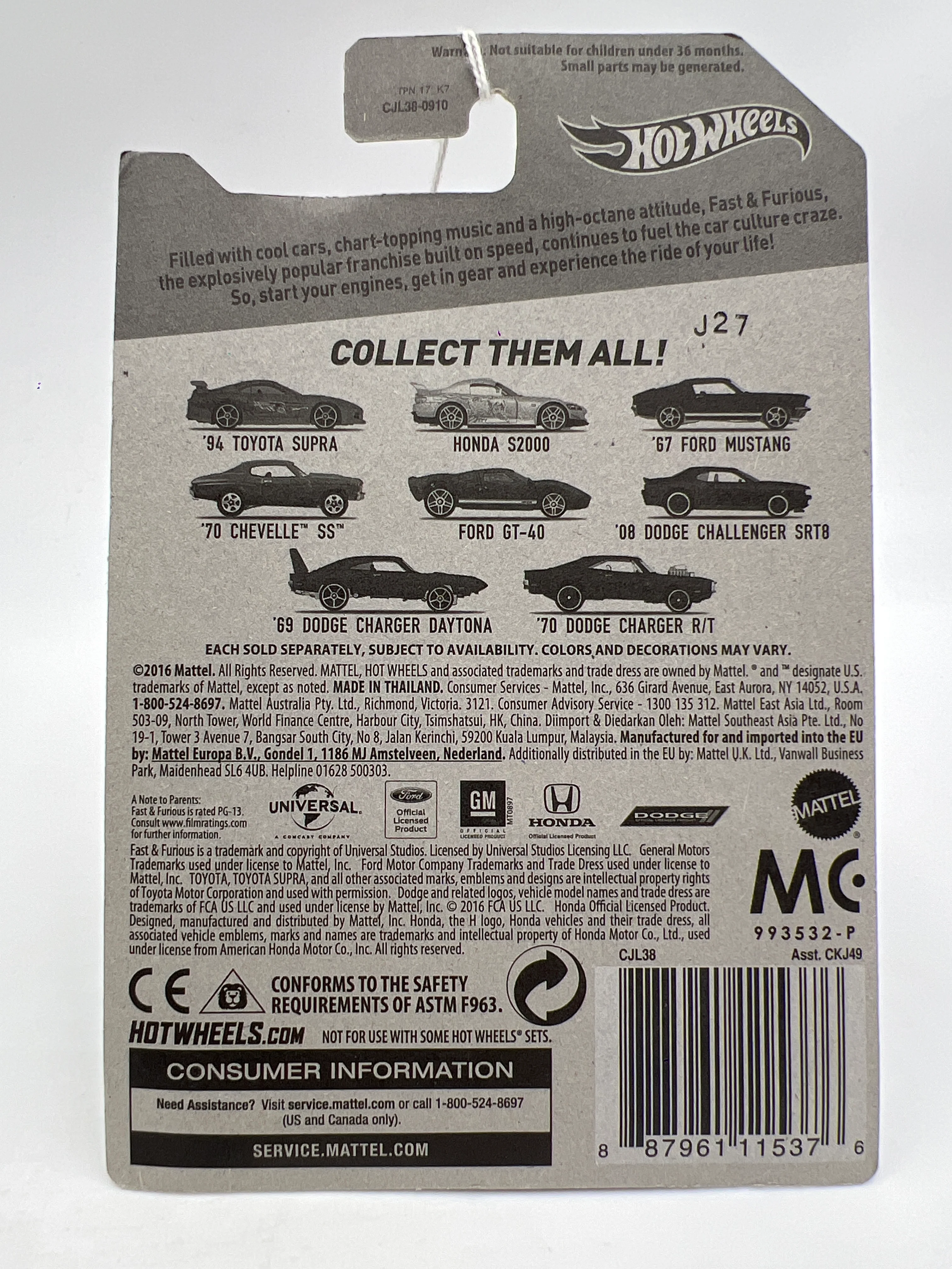 Hot Wheels Fast and Furious #5 5/8 Ford GT-40 Dark Blue 71F - Image 6