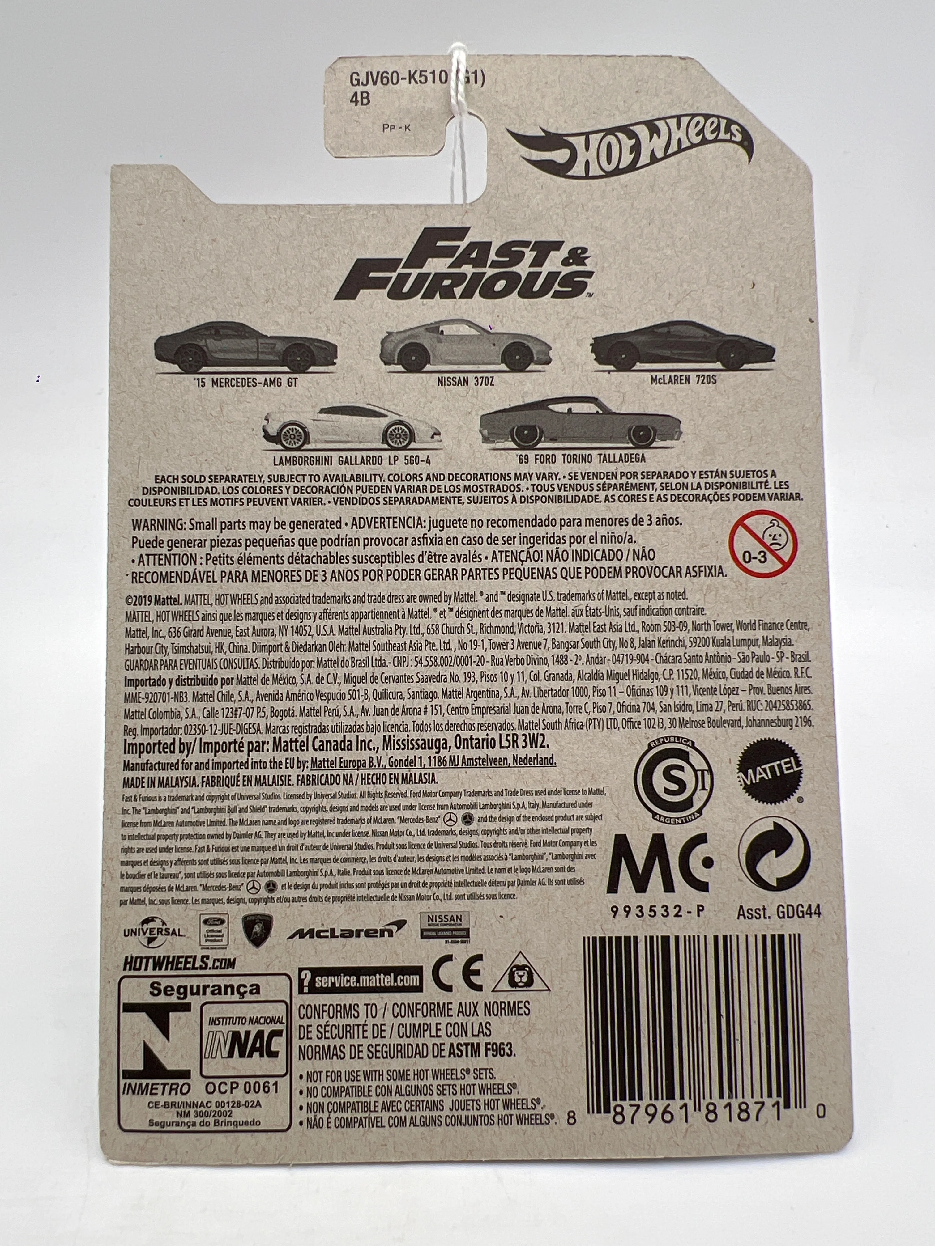 Hot Wheels Fast and Furious #4 Lamborghini Gallardo LP 560-4 White 73C - Image 6