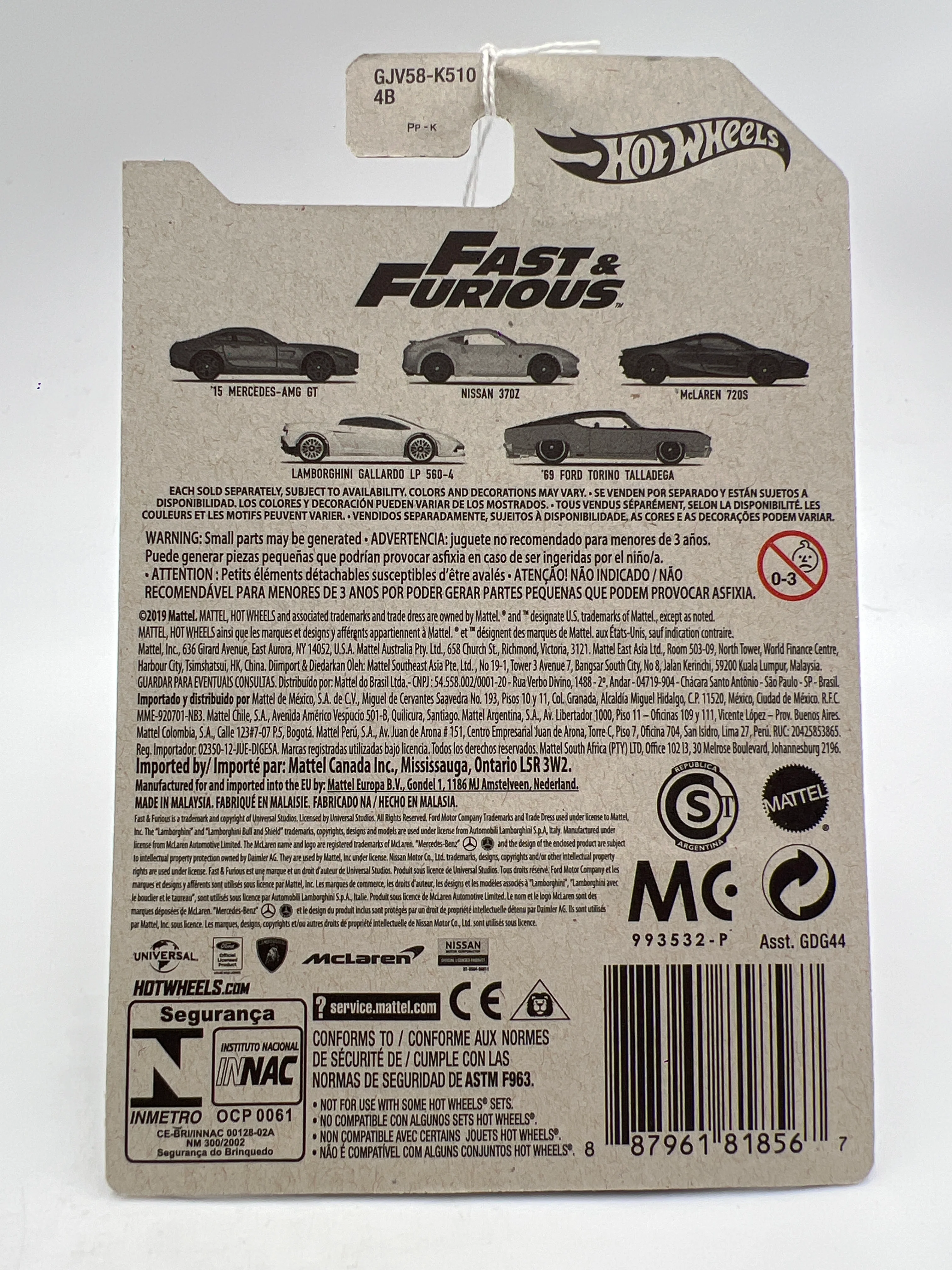 Hot Wheels Fast and Furious #2 2/5 Nissan 370Z Yellow - Image 6
