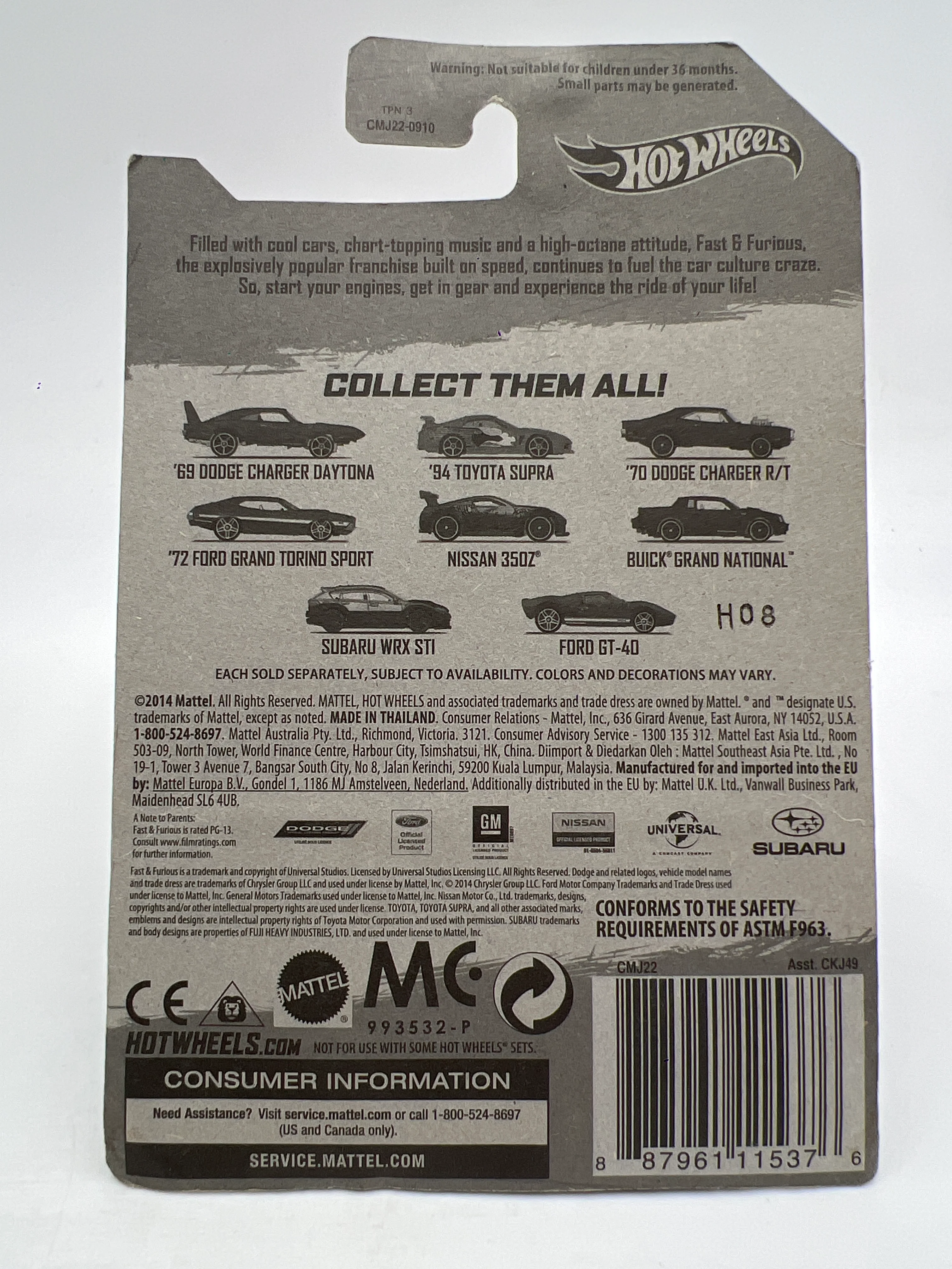 Hot Wheels Fast and Furious #2 94 Toyota Supra W/Protector - Image 6