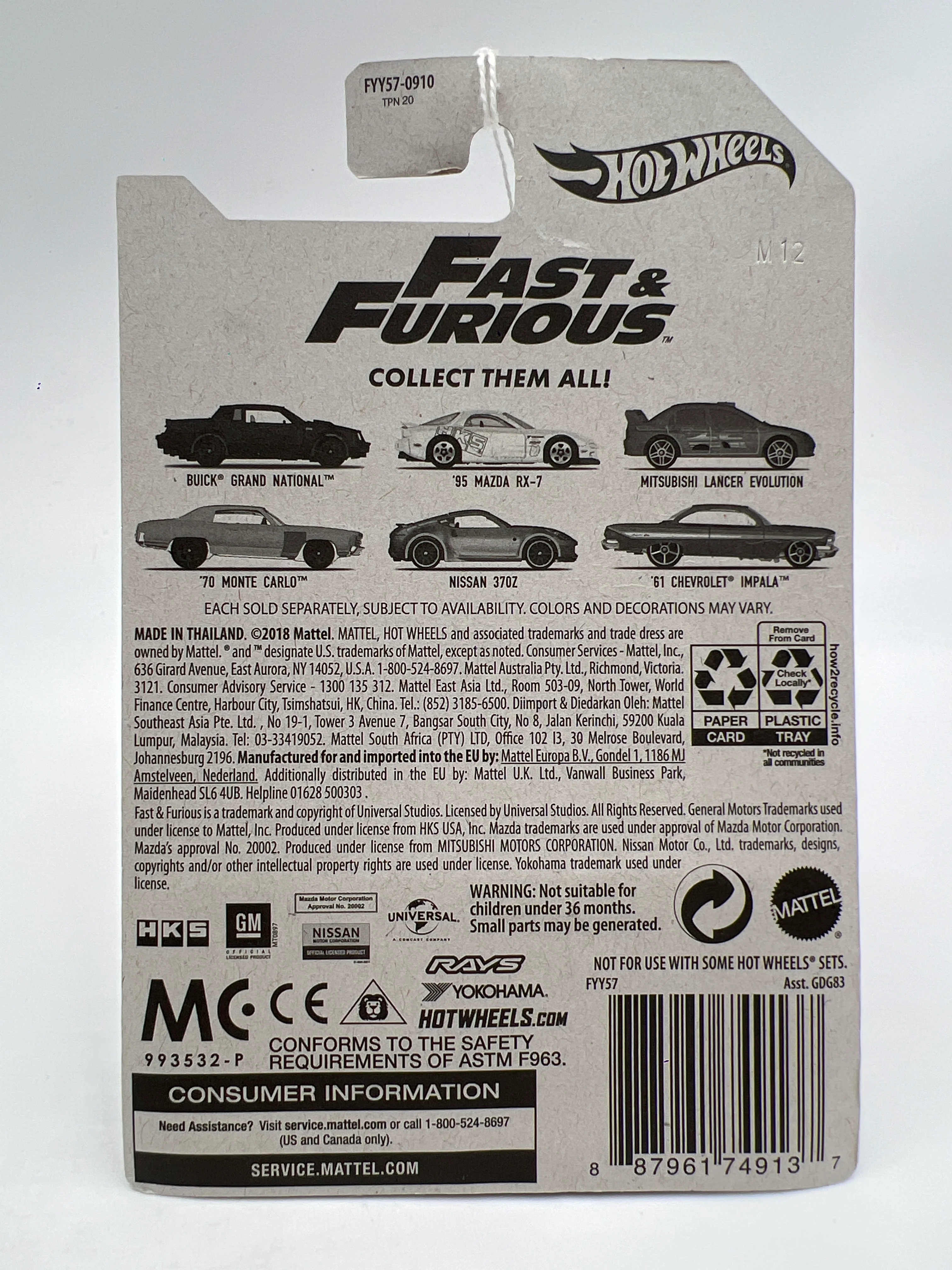 Hot Wheels Fast and Furious #6 6/6 61 Chevrolet Impala Red 69D - Image 6