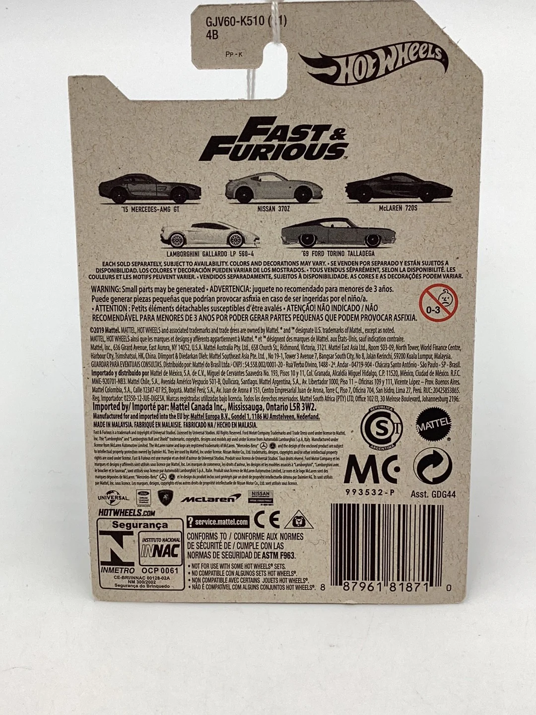 Hot wheels fast and furious Lamborghini Gallardo LP 560-4 71D - Image 6