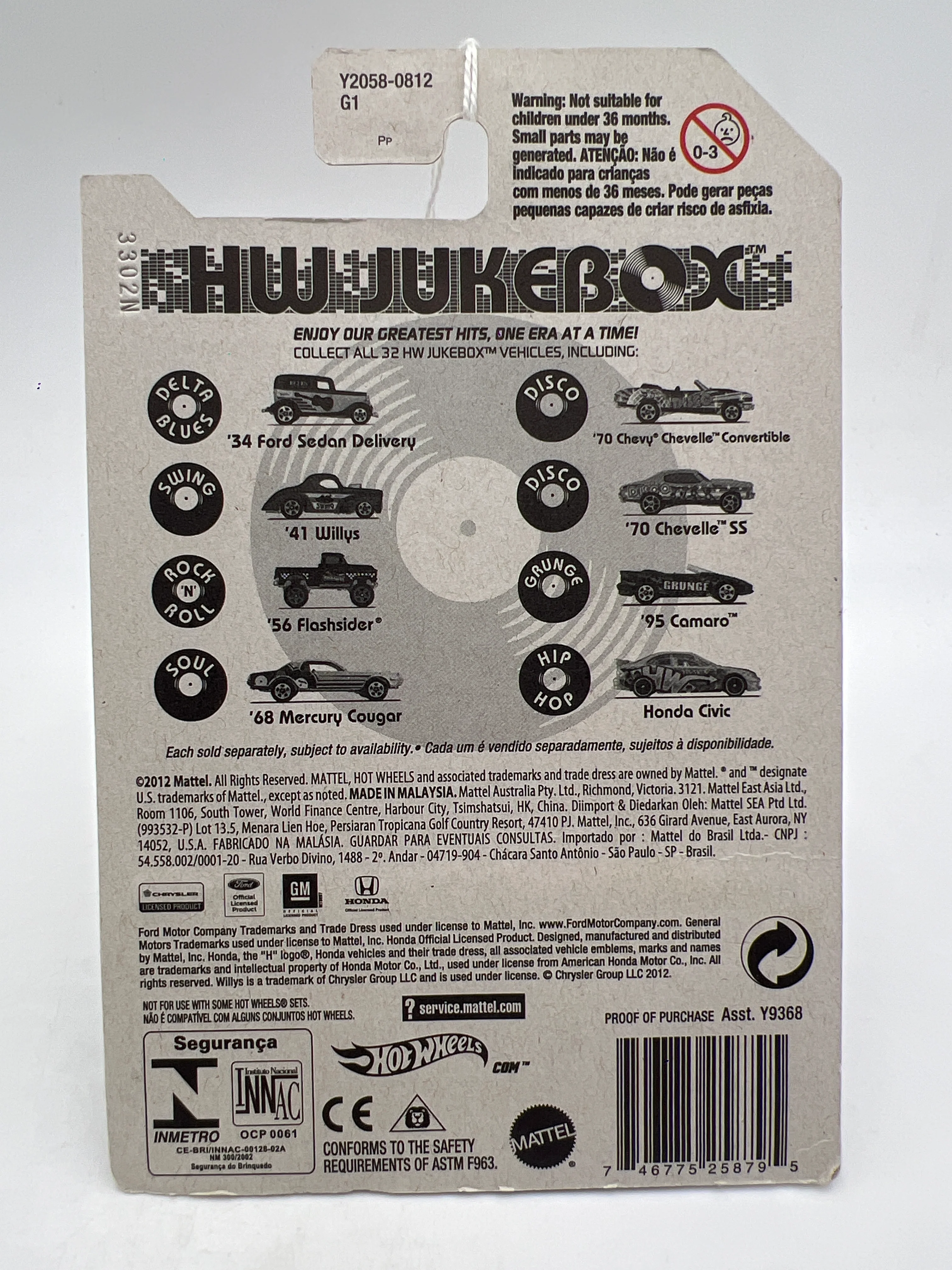 Hot Wheels Jukebox Disco #17 70 Chevy Chevelle Convertible Blue 166G - Image 2
