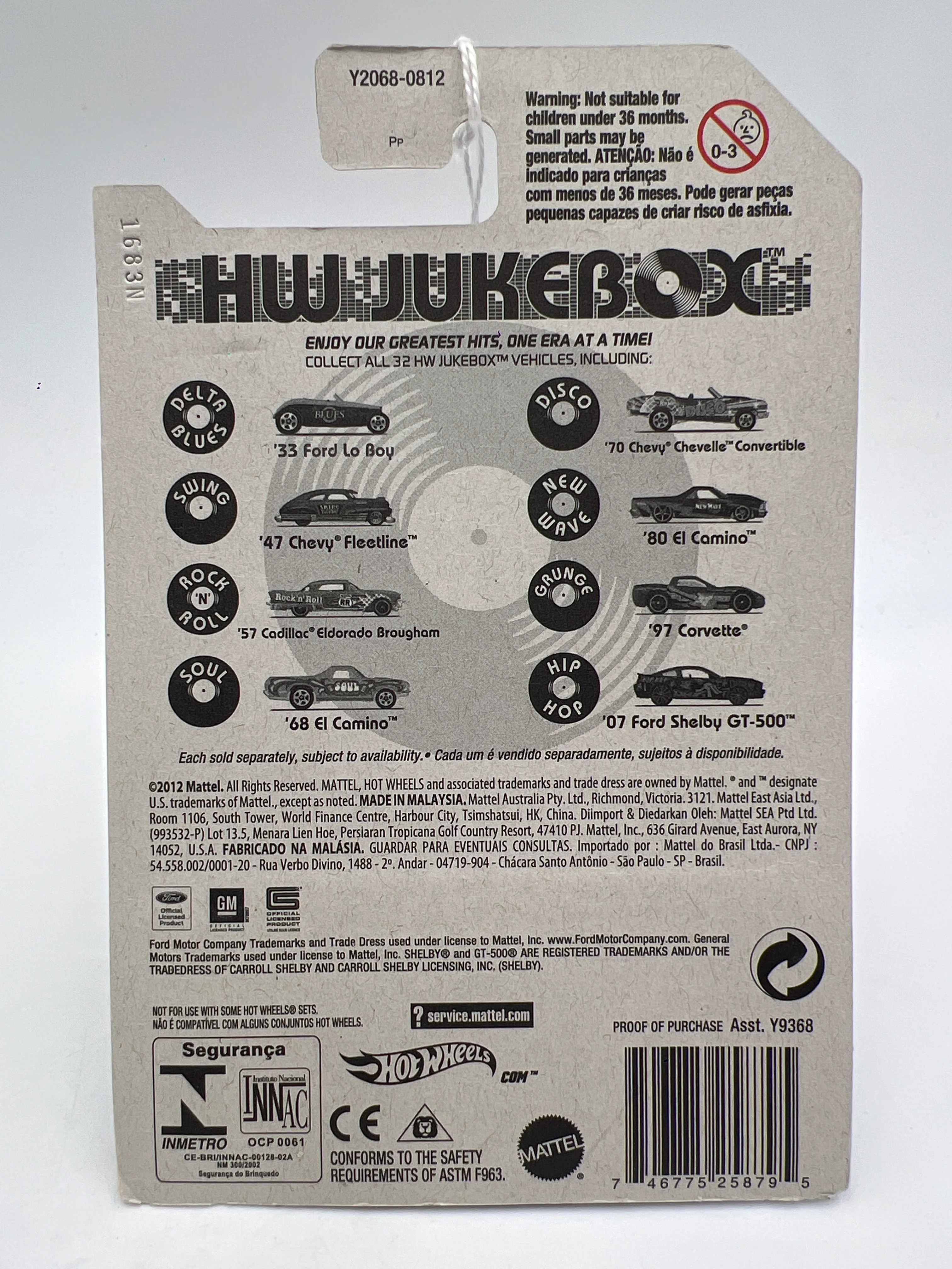 Hot Wheels Jukebox Hip Hop #31 07 Ford Shelby GT-500 Red 164B - Image 2