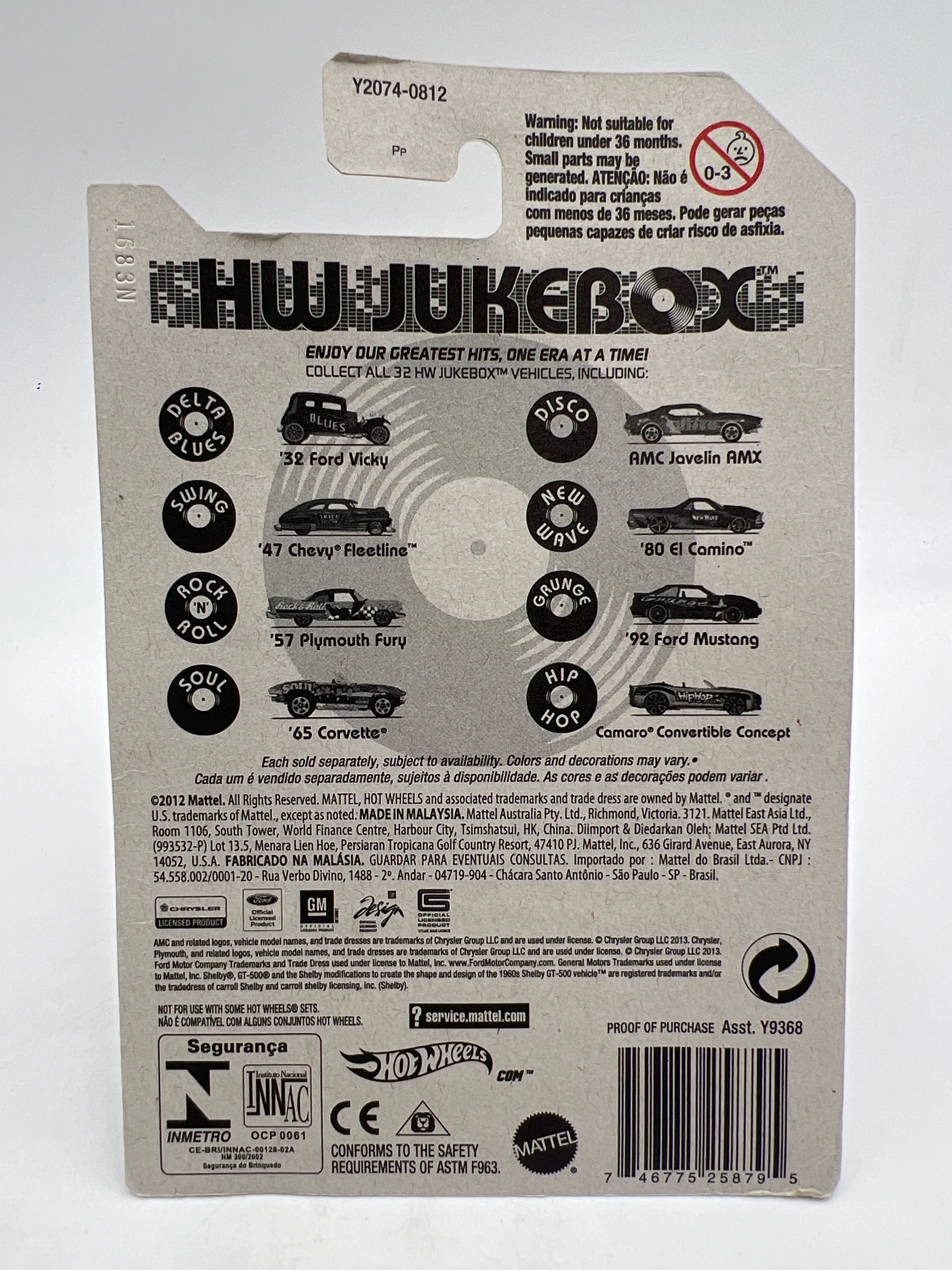 Hot Wheels Jukebox Grunge #27 92 Ford Mustang Foxbody Red W/Protector - Image 6