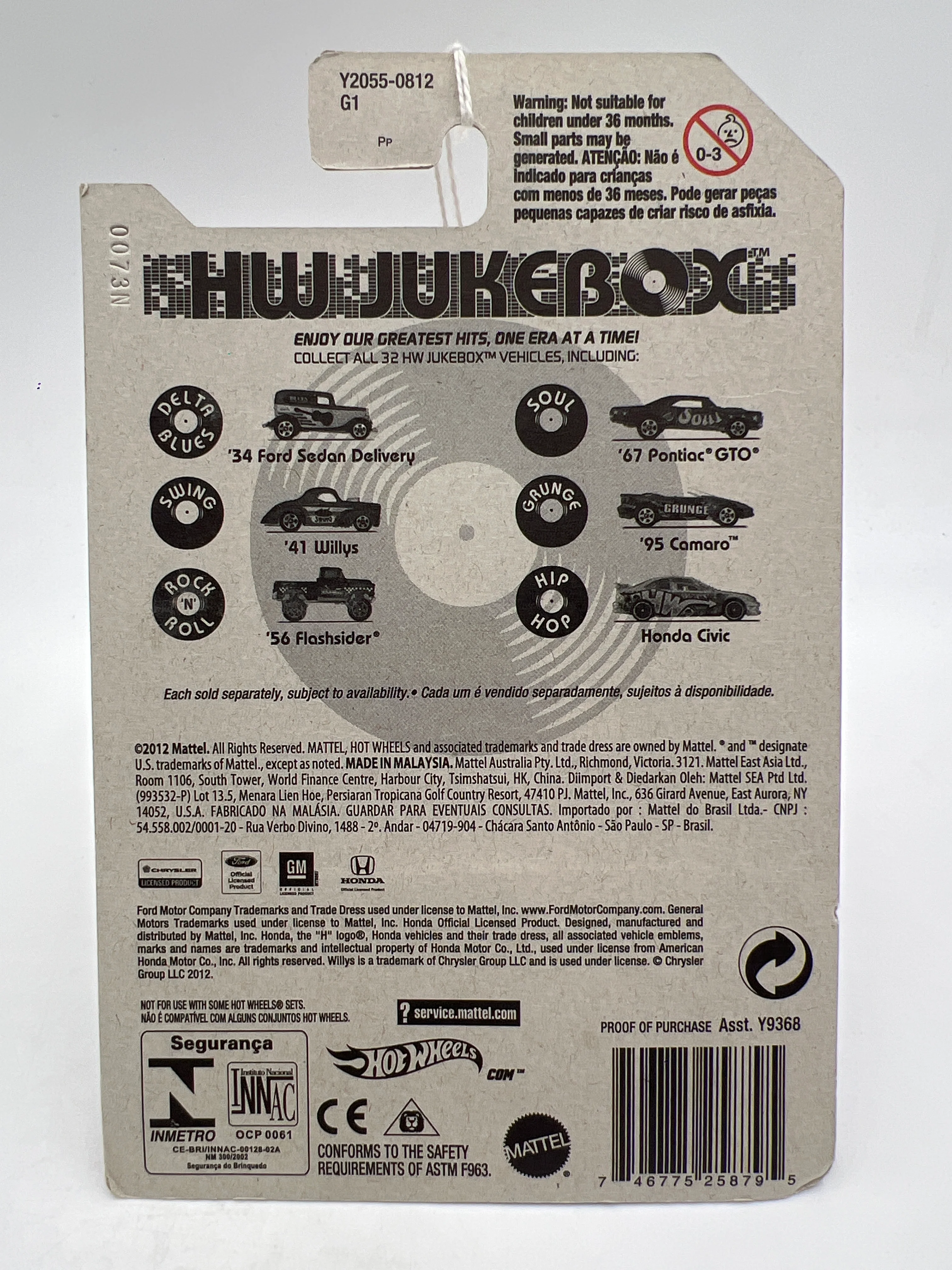 Hot Wheels Jukebox Soul #13 67 Pontiac GTO Red 165C - Image 2