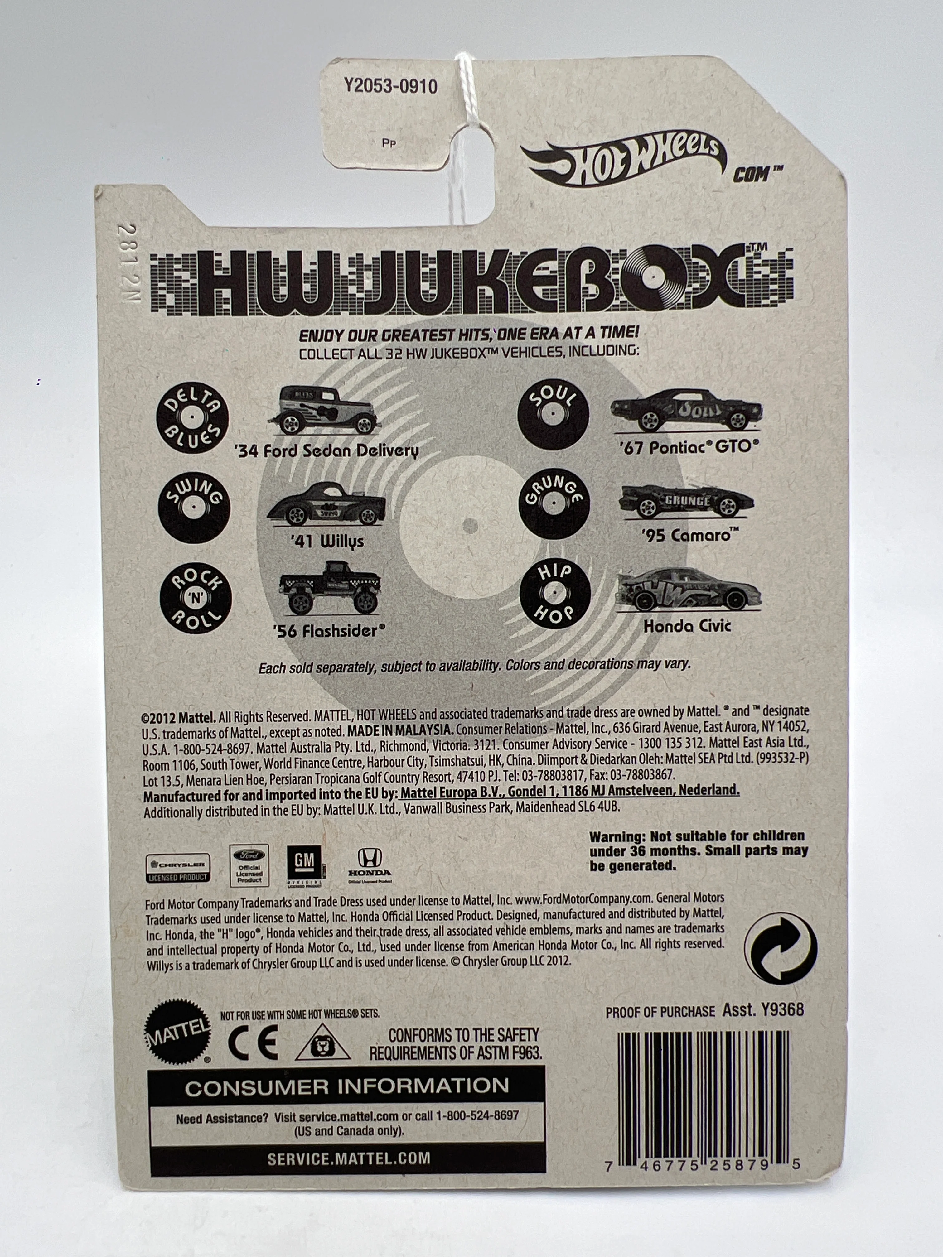 Hot Wheels Jukebox Swing #5 41 Willys Green 165F - Image 2