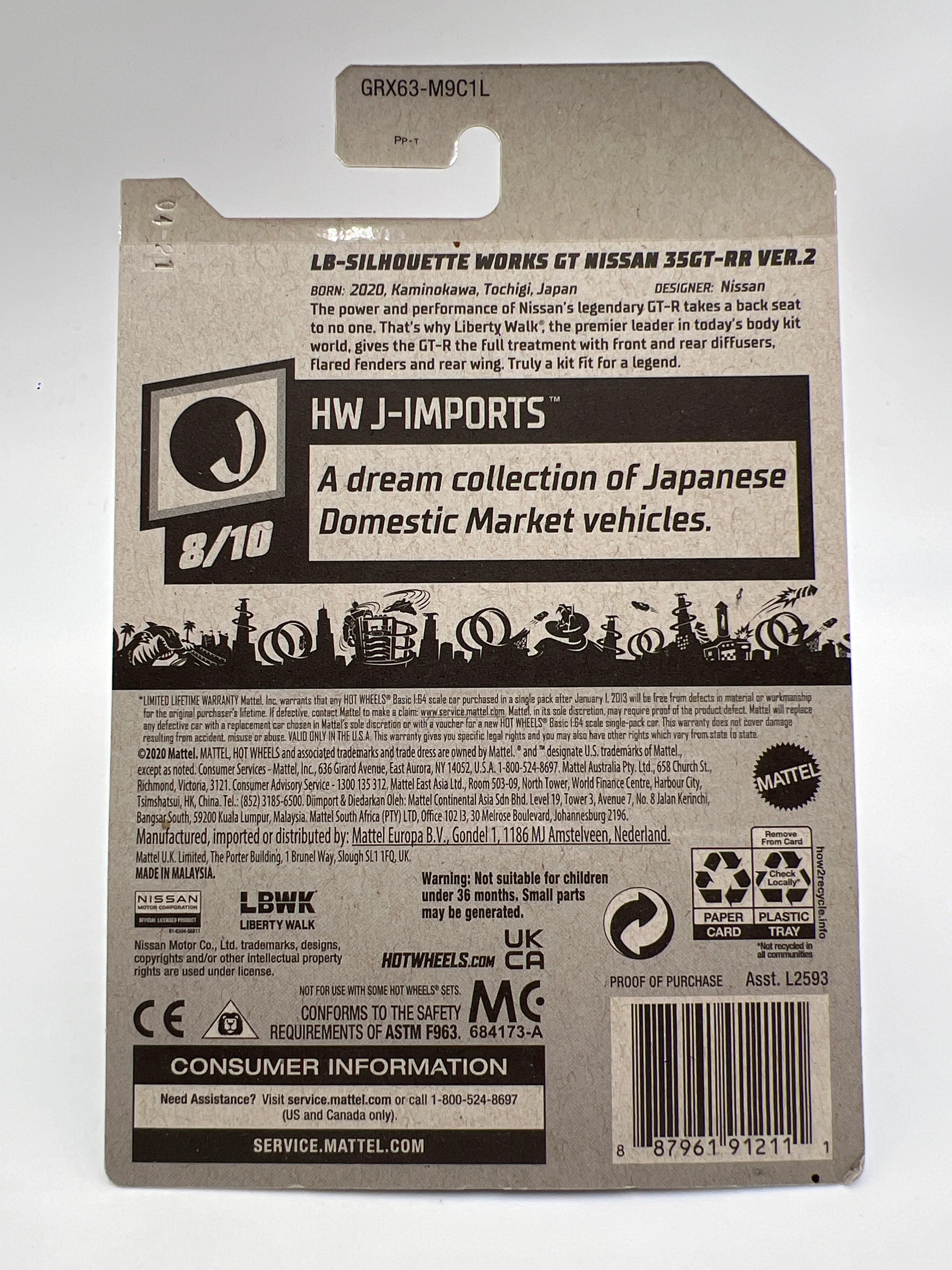 Hot Wheels LB-Silhouette Works GT Nissan 35GT-RR Ver.2 Blue Wheel Swap Custom On Card W/Protector SR - Image 6
