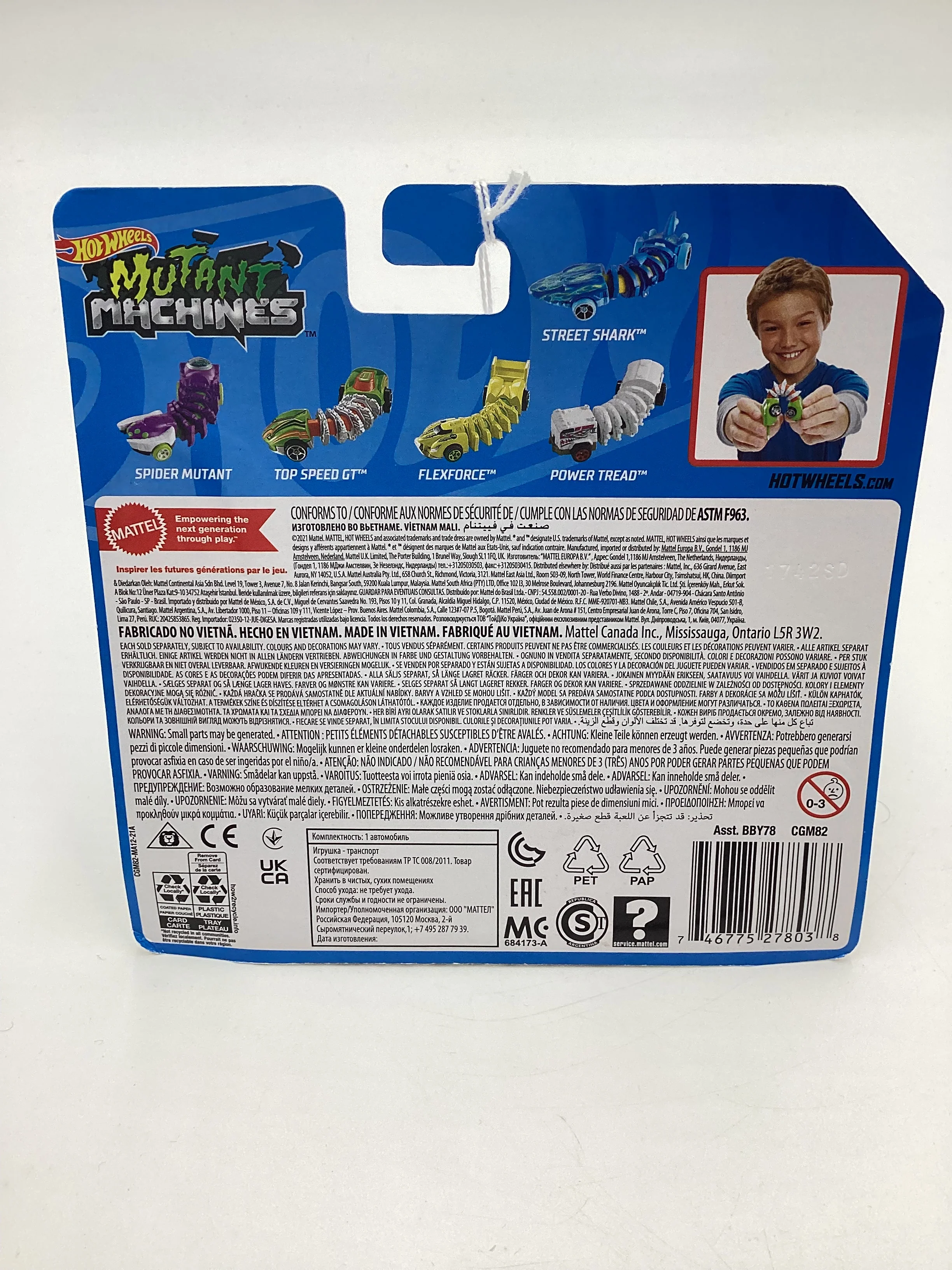 Hot Wheels Mutant Machines Rattle Roller Vein bottom right - Image 7