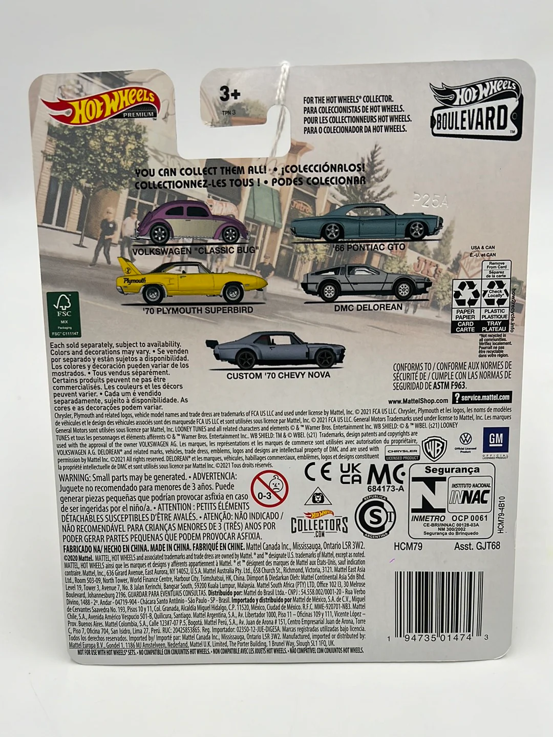 Hot Wheels Premium Boulevard #34 DMC Delorean 260A - Image 5