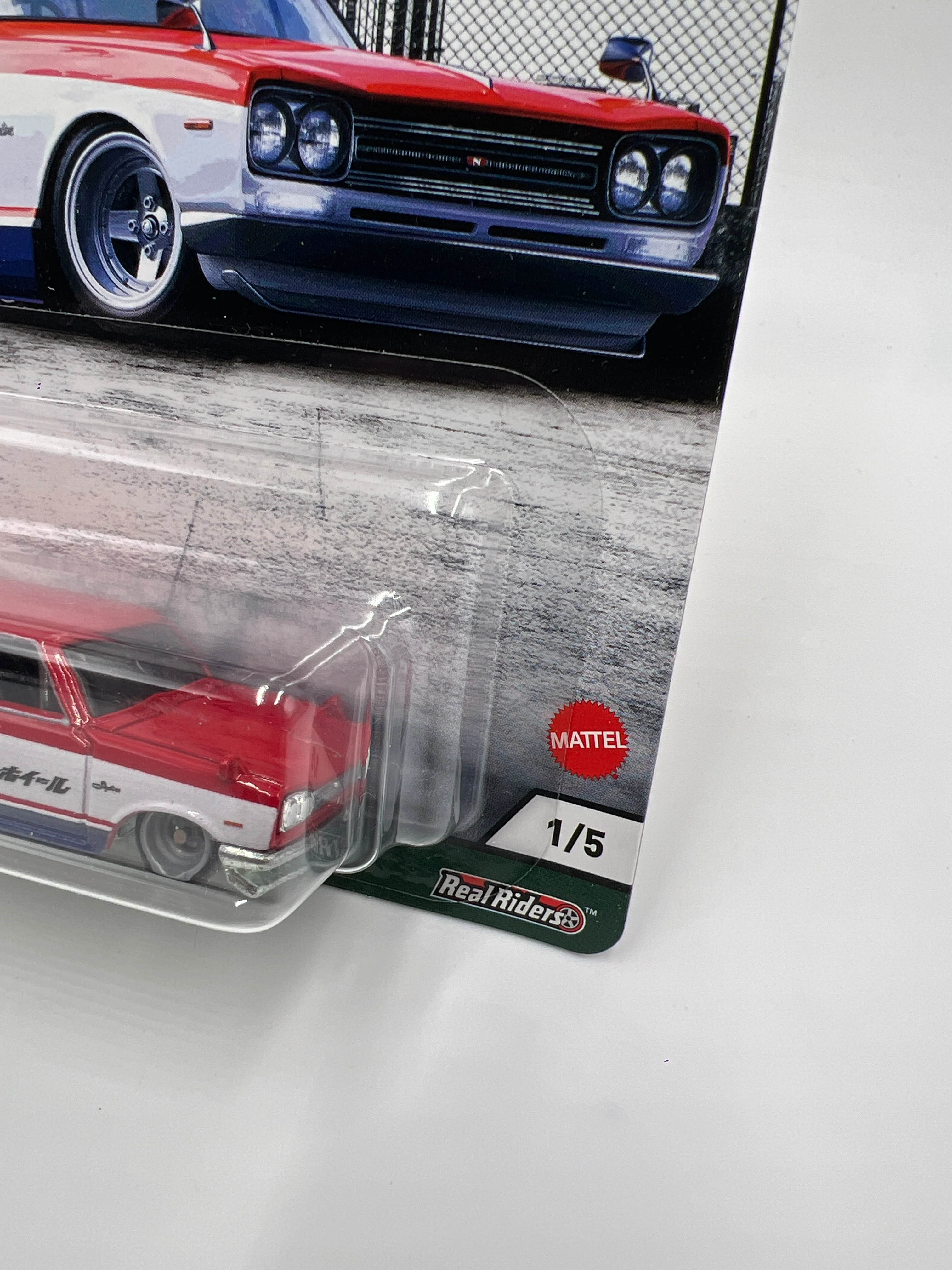 Hot Wheels Premium Fast Wagons #1 69 Nissan Skyline Van 241H - Image 3