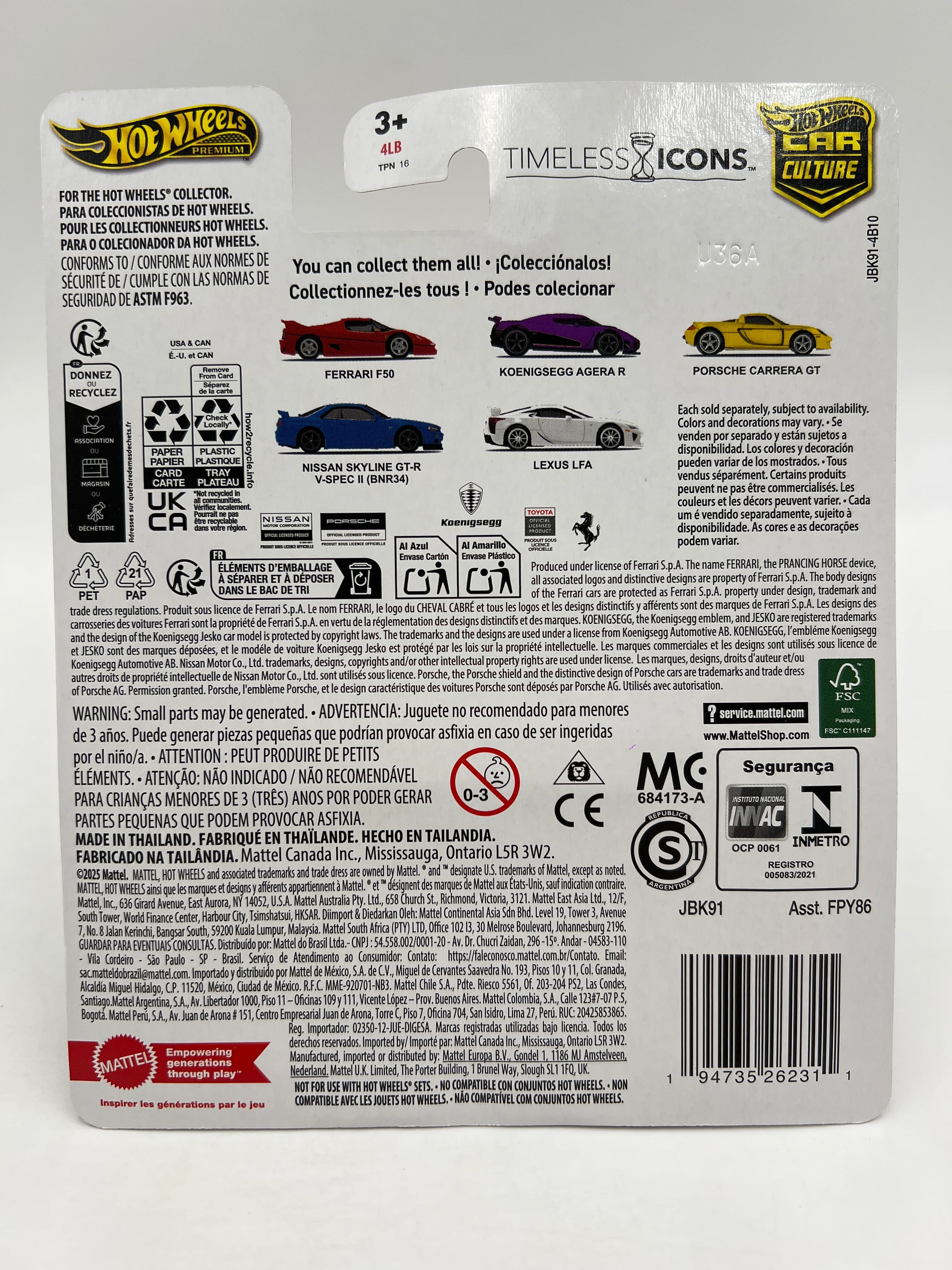 Hot Wheels Premium Car Culture Timeless Icons #3 Porsche Carrera GT Yellow 252i - Image 6