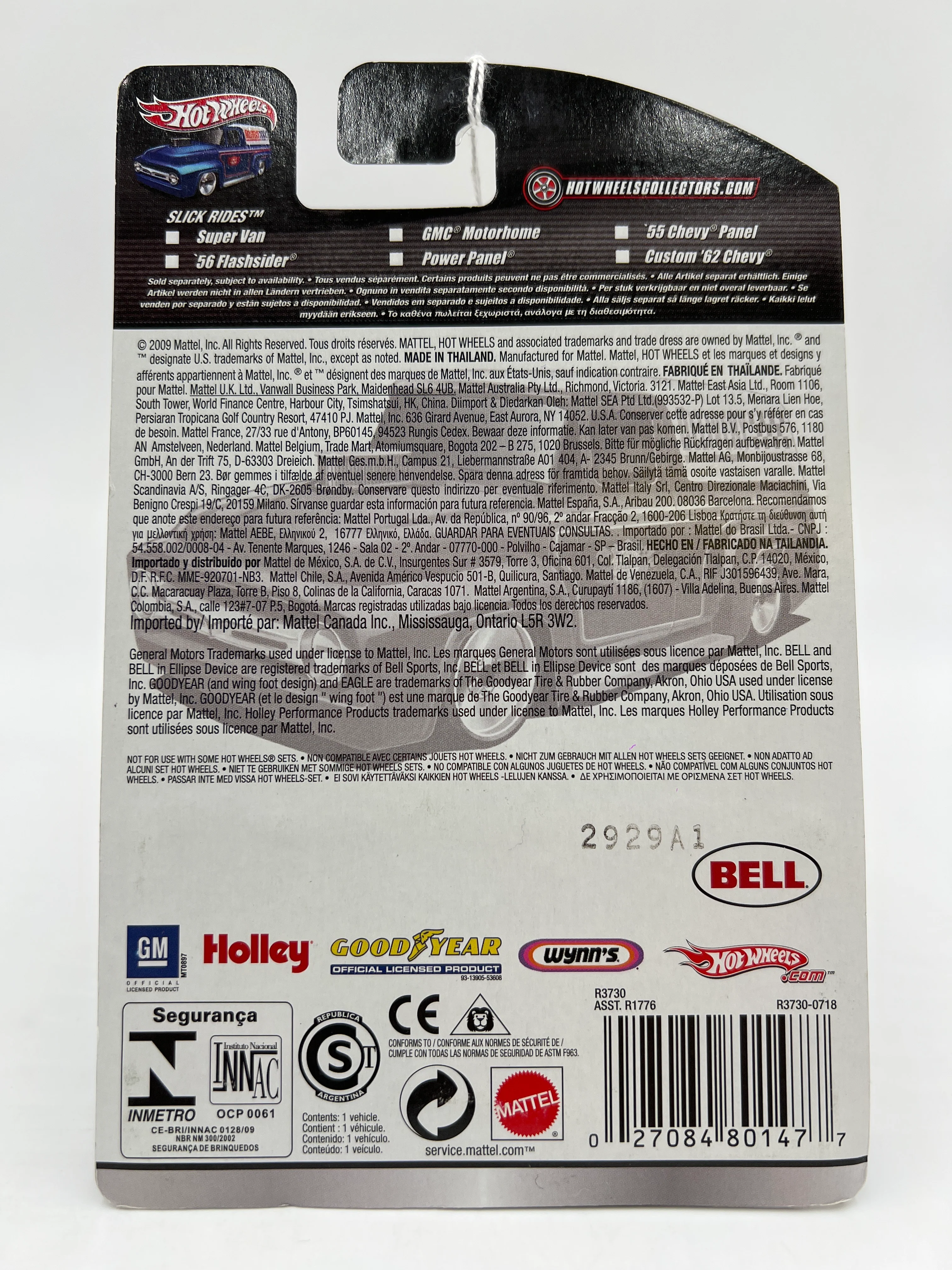 Hot Wheels Slick Rides #4 56 Flashsider Center Line Brown 245B - Image 6
