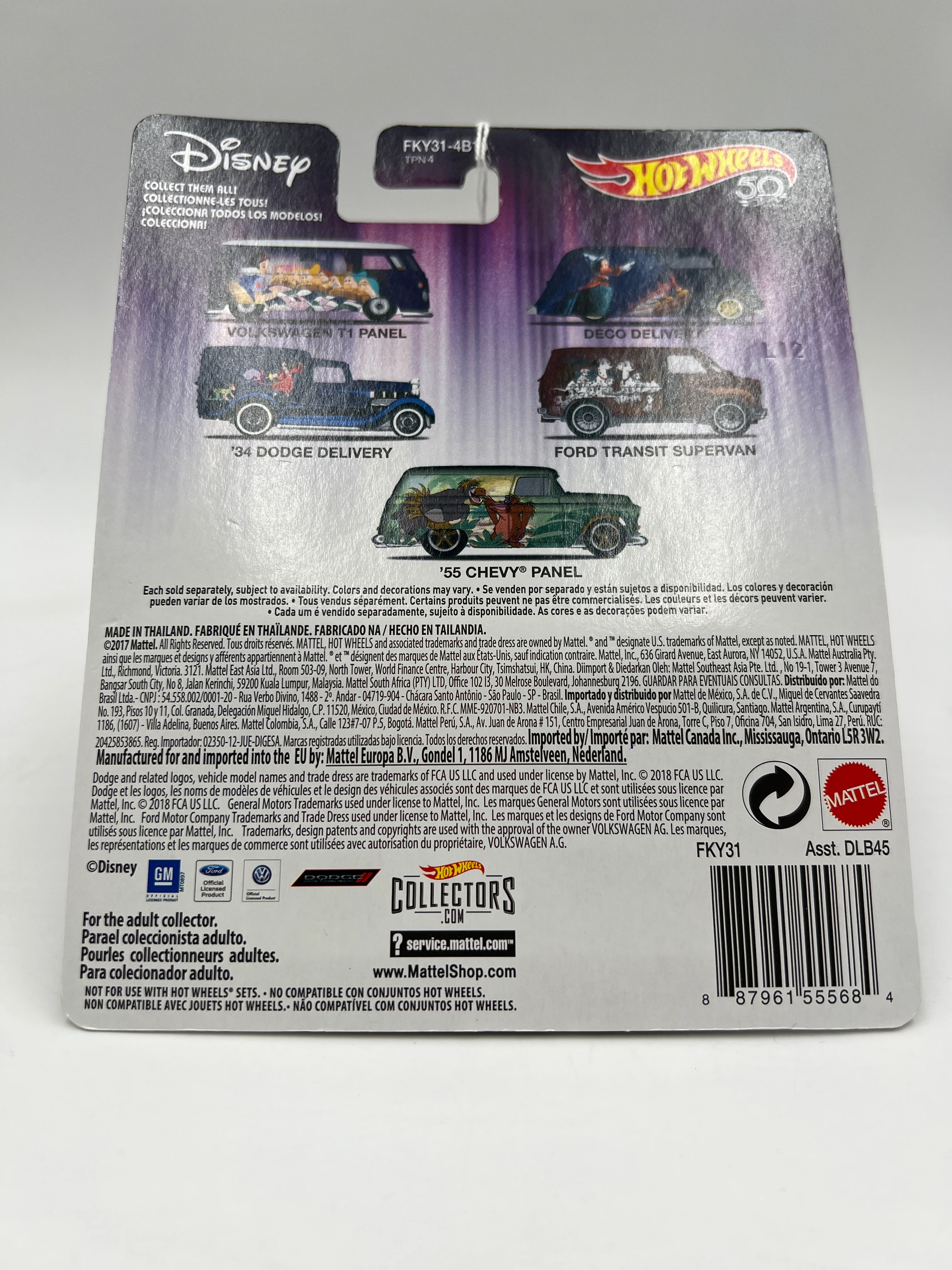Hot Wheels Premium Disney Classics Stereophonic Sound #2 Deco Delivery 269F - Image 7
