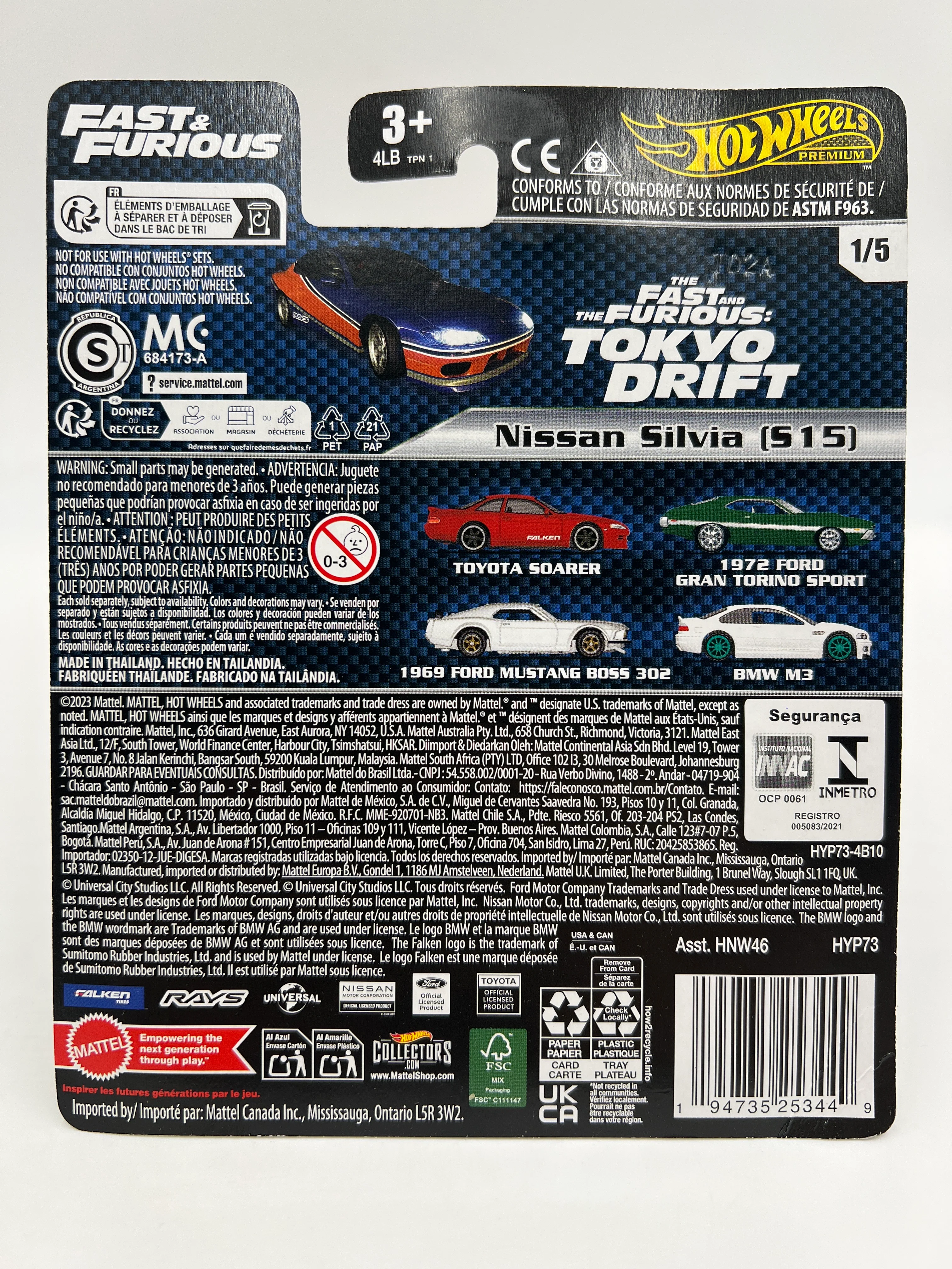 Hot Wheels Premium Fast & Furious #1 Nissan Silvia S15 Blue/Orange 246N - Image 6