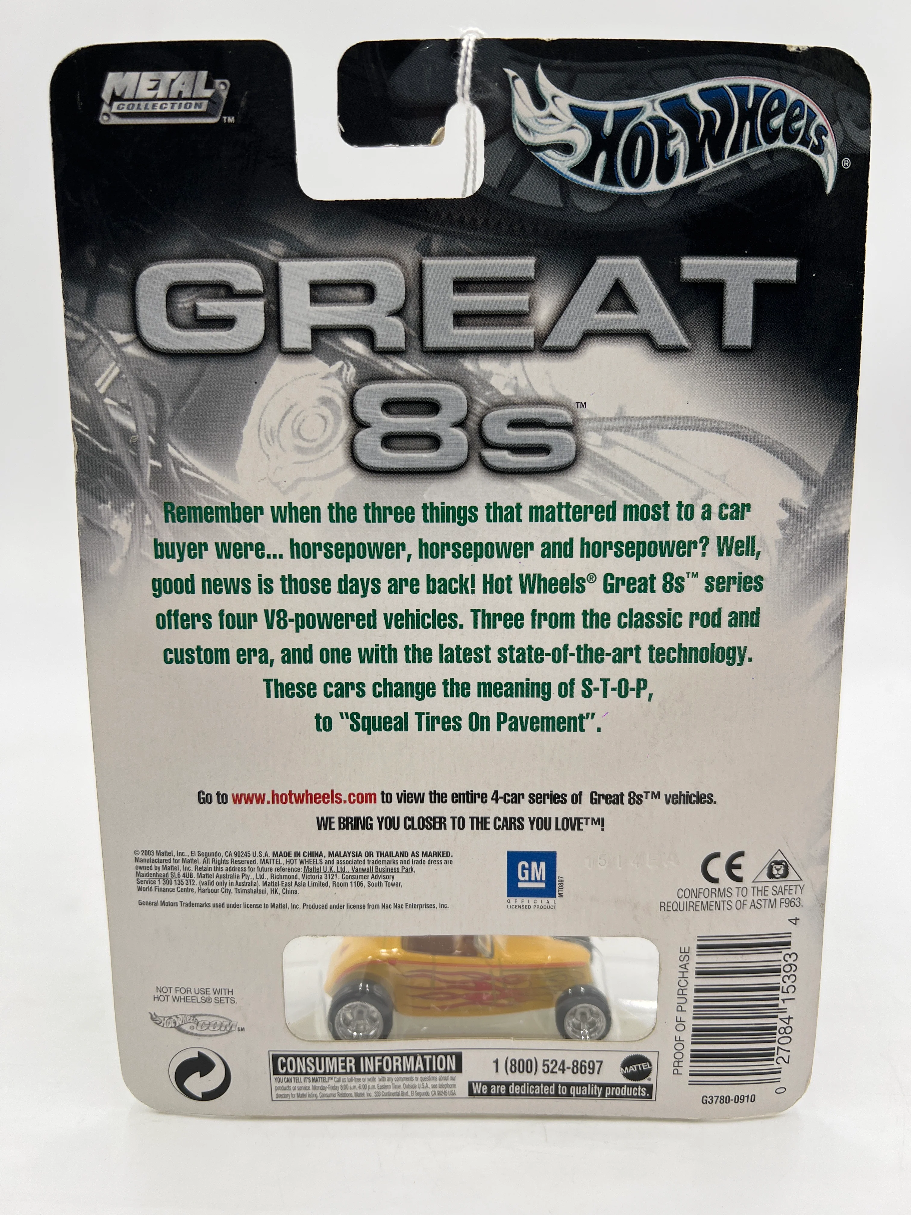 Hot Wheels Premium Great 8s #4 Lo Boy Roadster Yellow 245O - Image 6