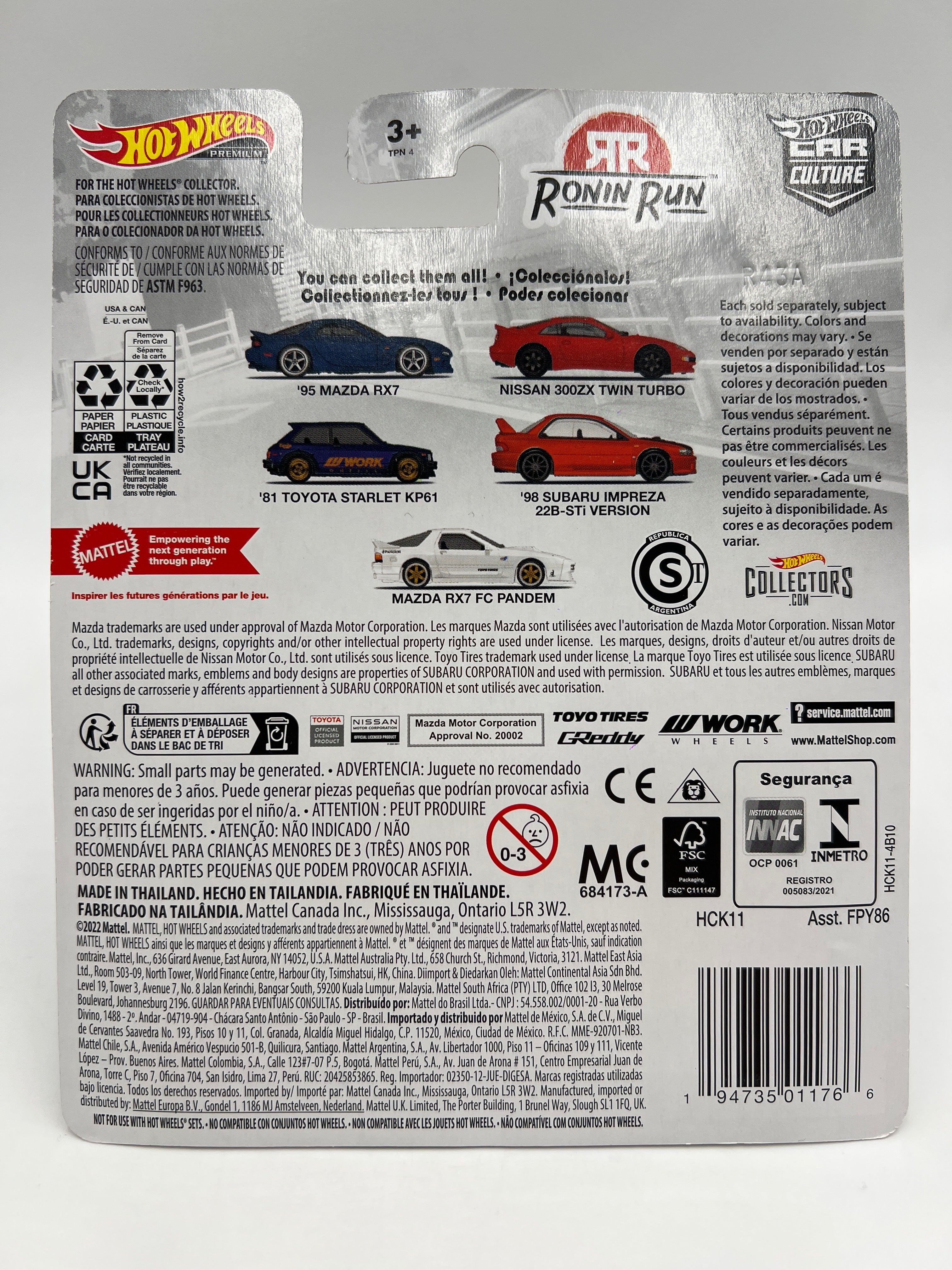Hot Wheels Premium Ronin Run #3 81 Toyota Starlet KP61 Purple 244E - Image 6