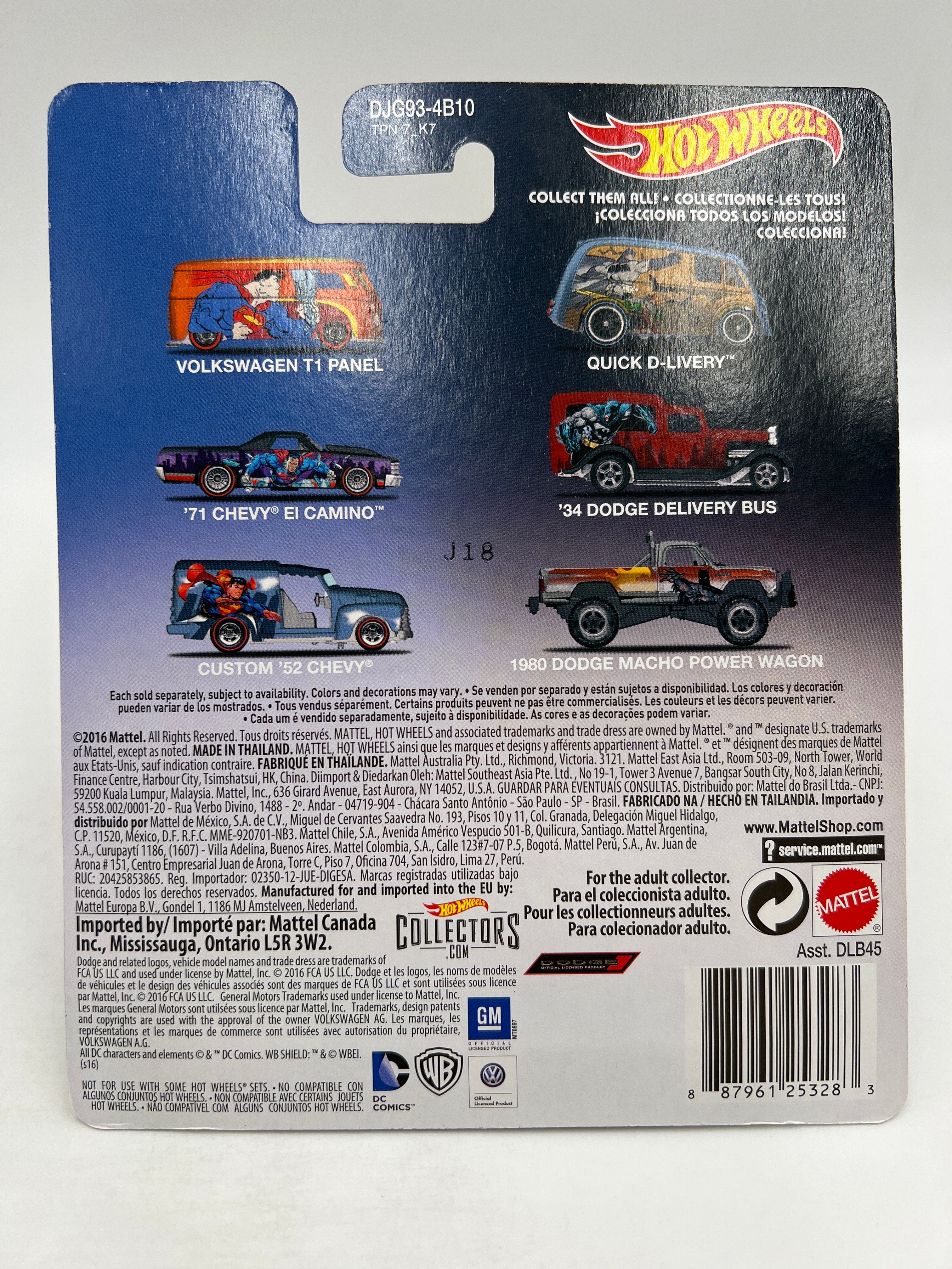 Hot Wheels Premium Superman Volkswagen T1 Panel Orange 265B - Image 6