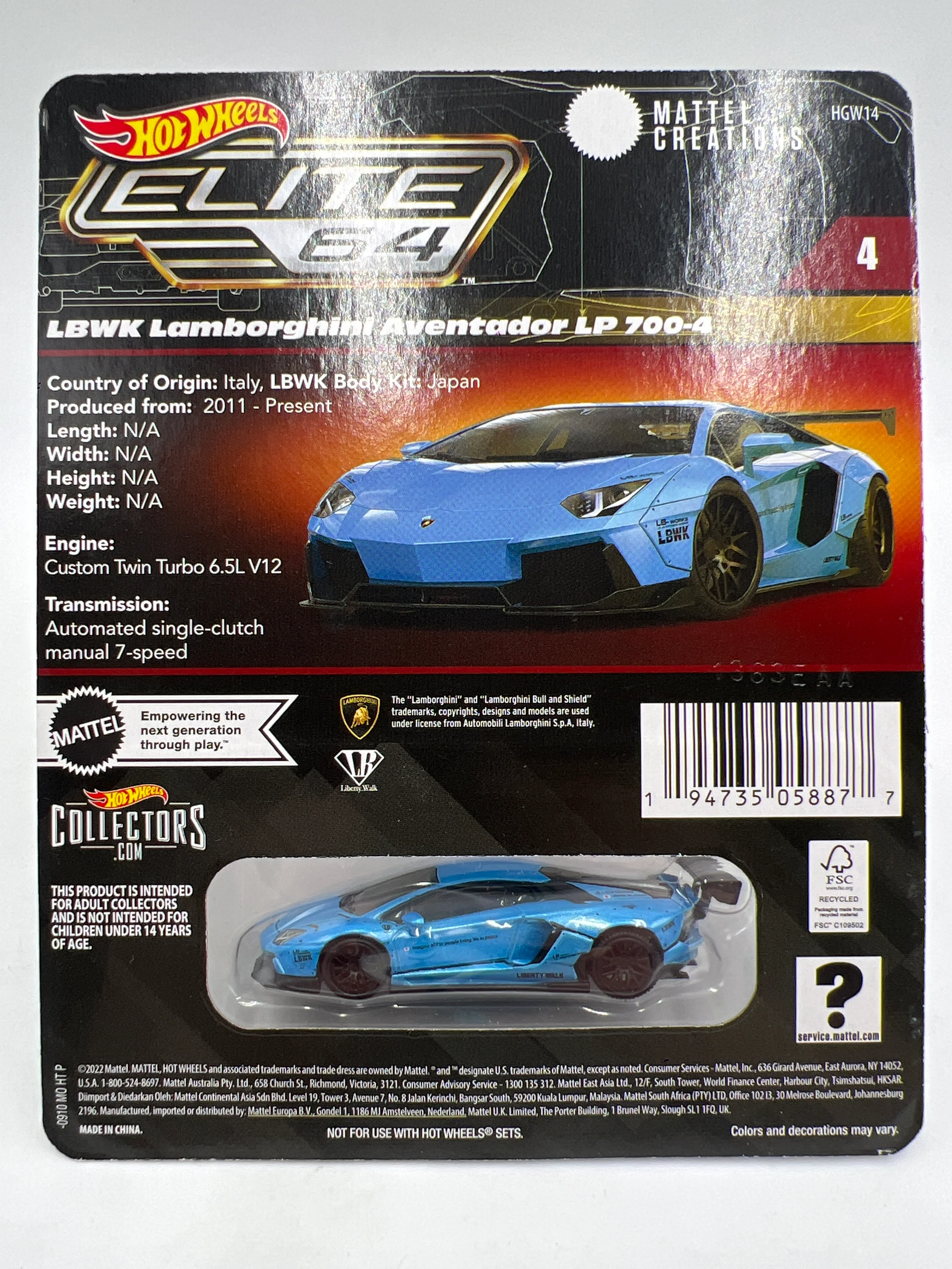 Hot Wheels RLC Elite 64 #4 LBWK Lamborghini Aventador LP 700-4 Blue W/Protector - Image 4