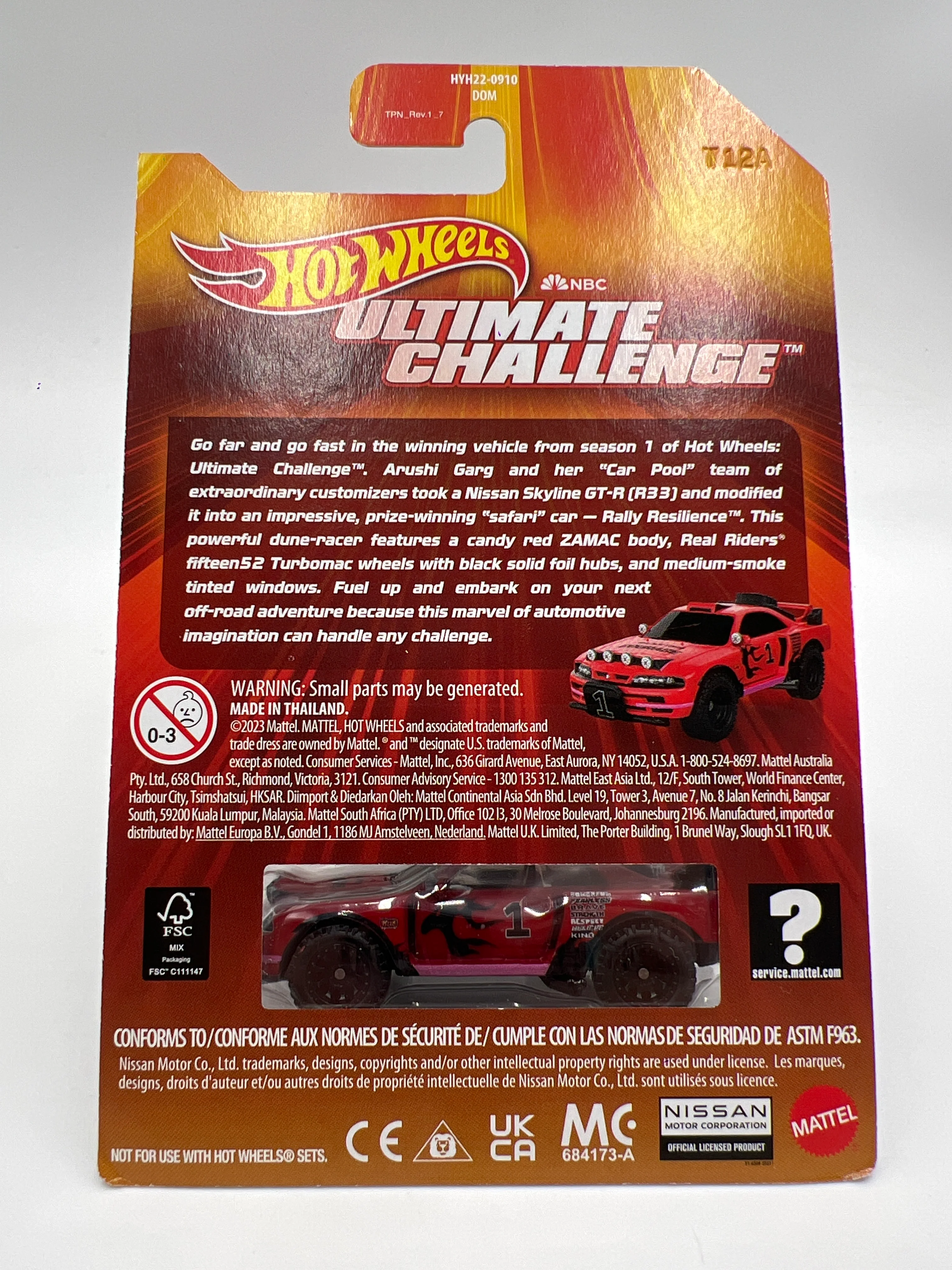 2024 Hot Wheels RLC Ultimate Challenge Rally Resilience Nissan Skyline R33 Red W/Protector - Image 6
