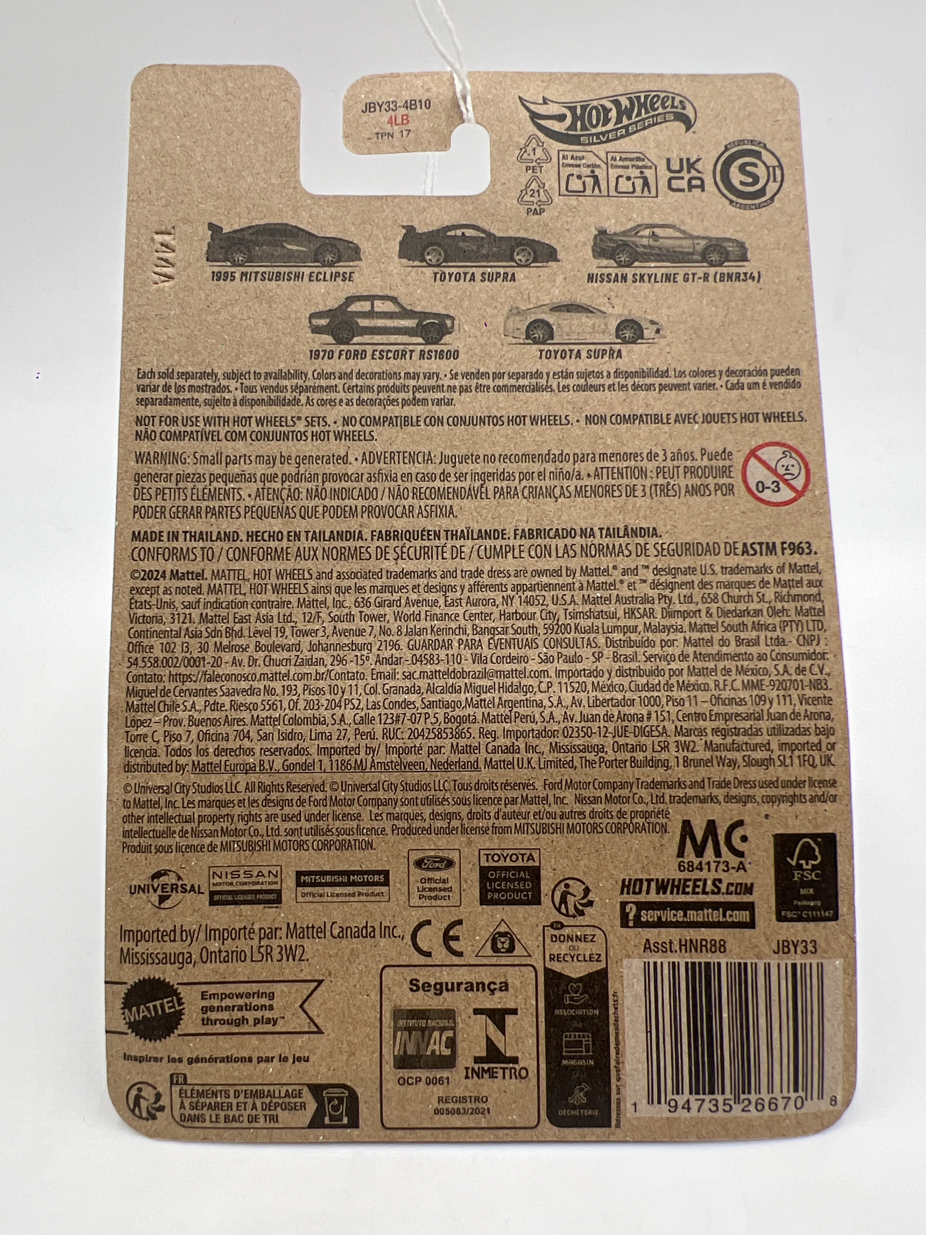 Hot Wheels Silver Series Fast & Furious Brian O’Conner #5 Toyota Supra White 70B - Image 6