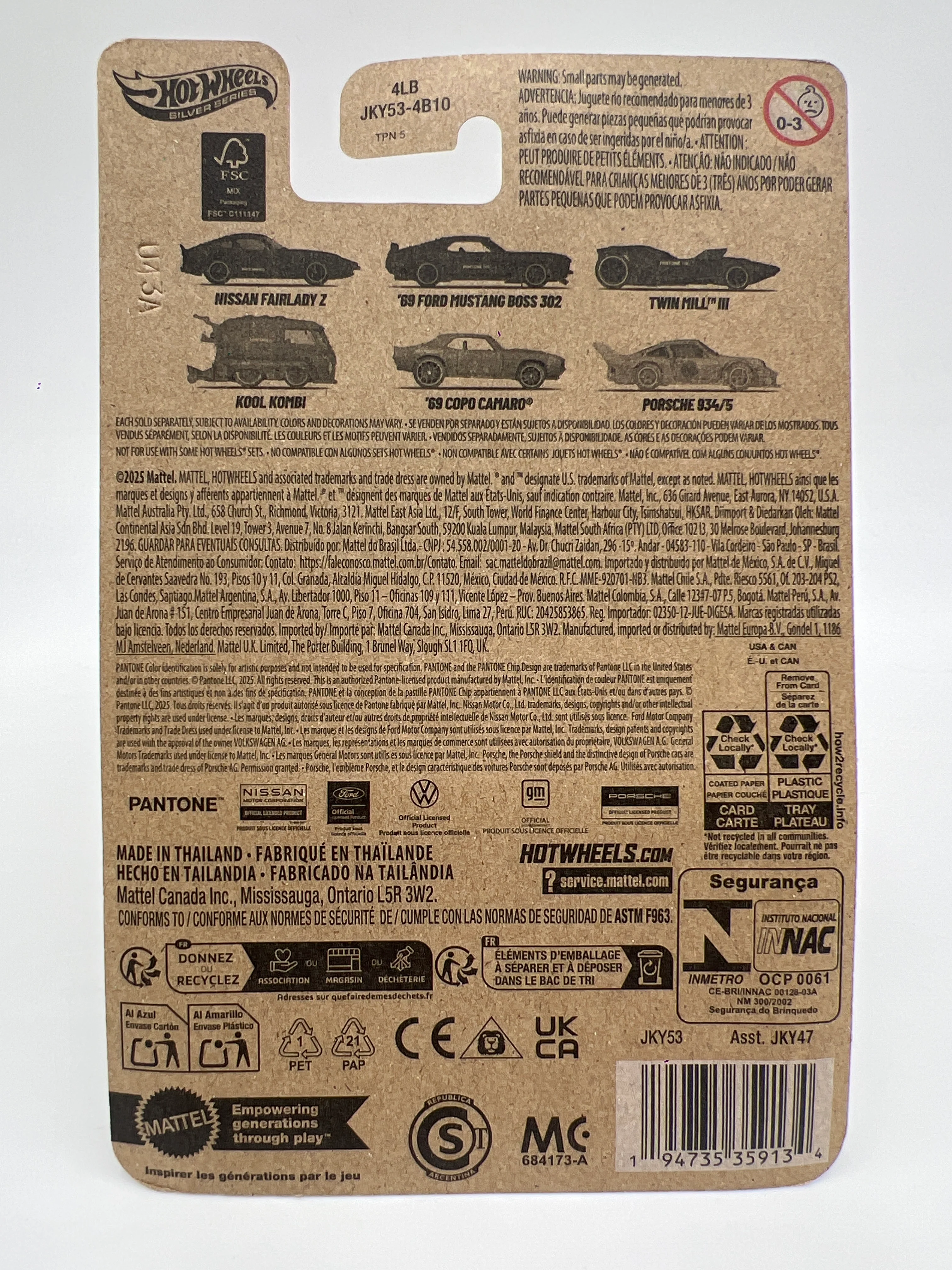 Hot Wheels Silver Series Pantone 123 CHASE #6 Porsche 934/5 Yellow SR - Image 2