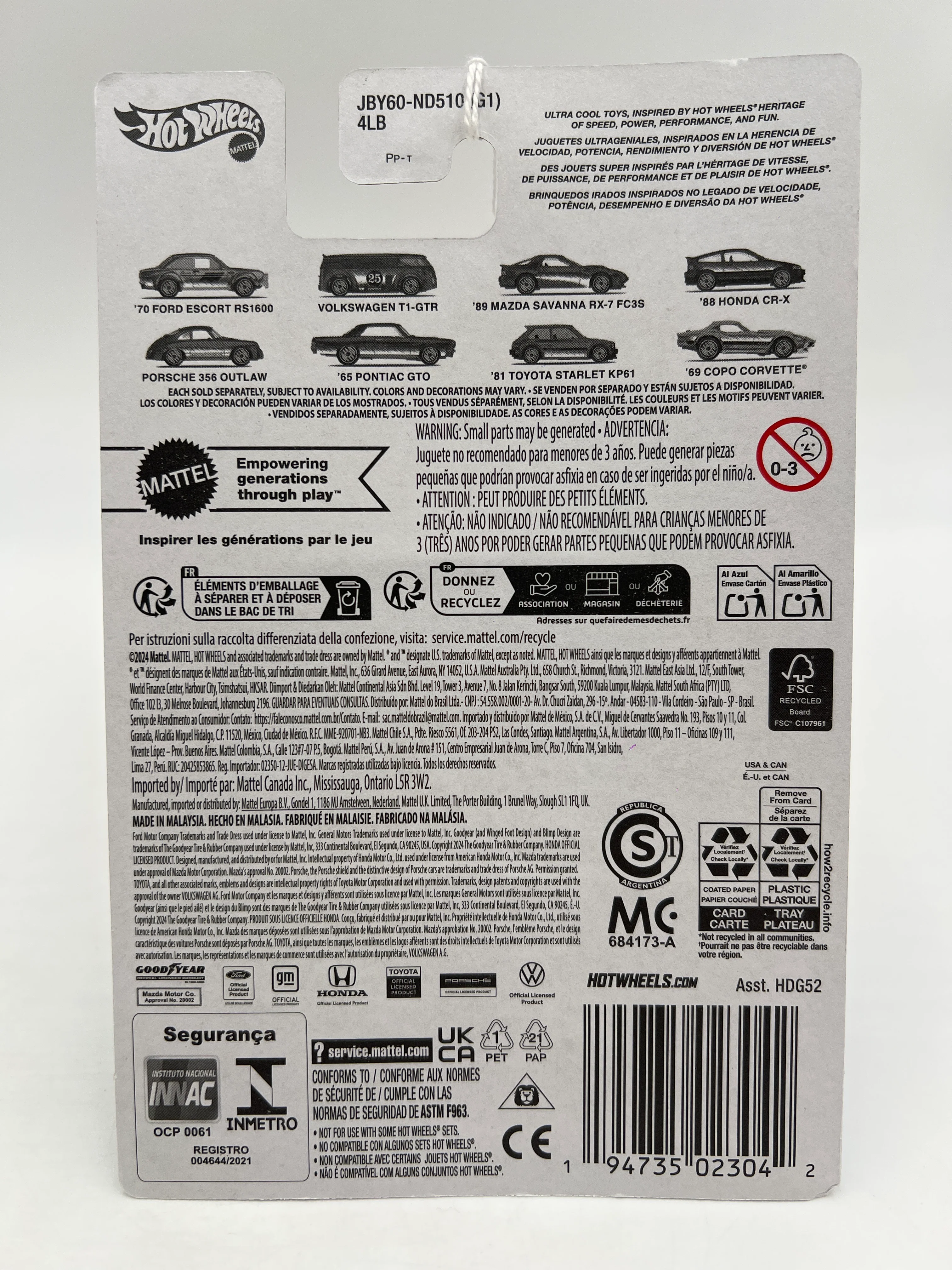 Hot Wheels Target Exclusive Ultra Hots #1 70 Ford Escort RS1600 Gold 159i - Image 6