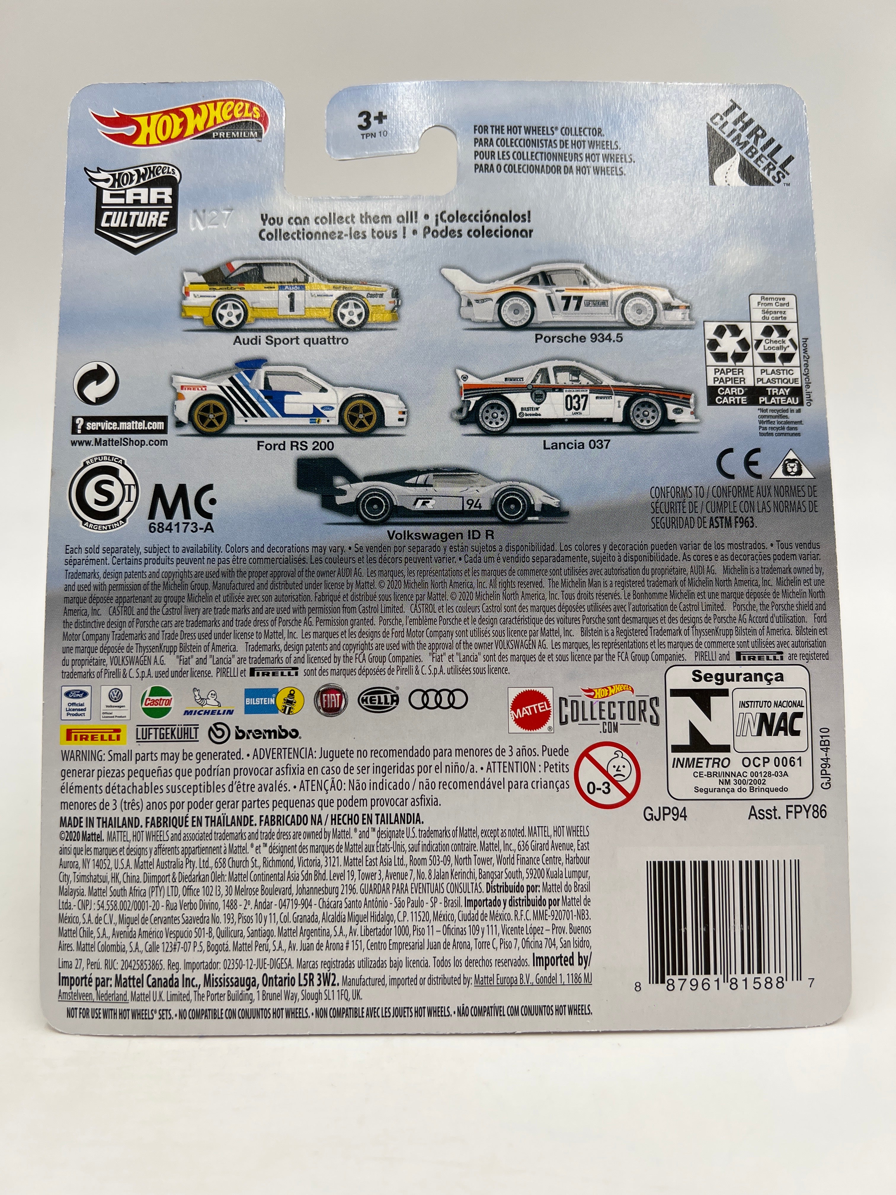 Hot Wheels Premium Thrill Climbers #1 Audi Sport Quattro W/Protector - Image 6