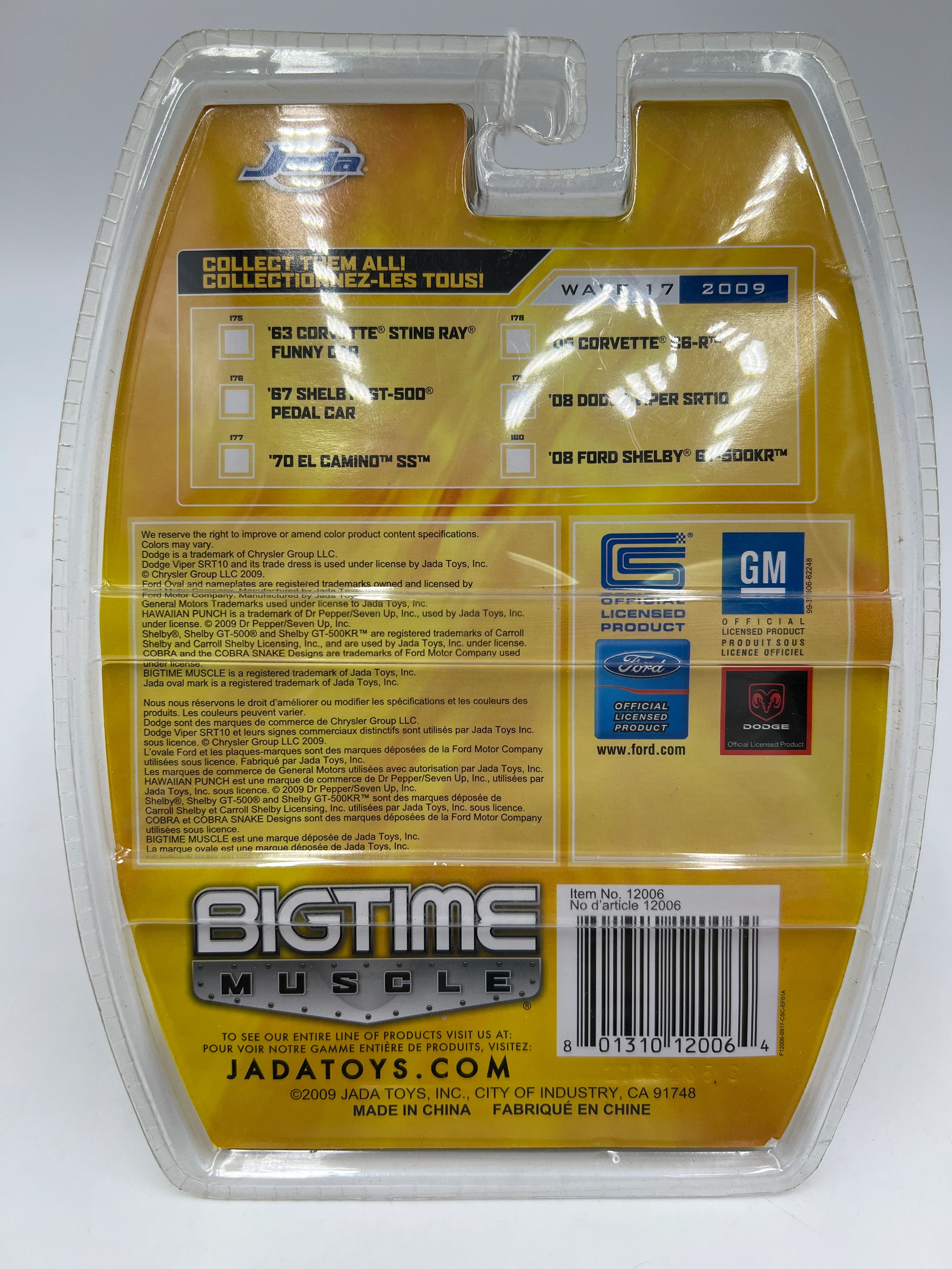 Jada Big Time Muscle 70 El Camino SS Red 186i - Image 6