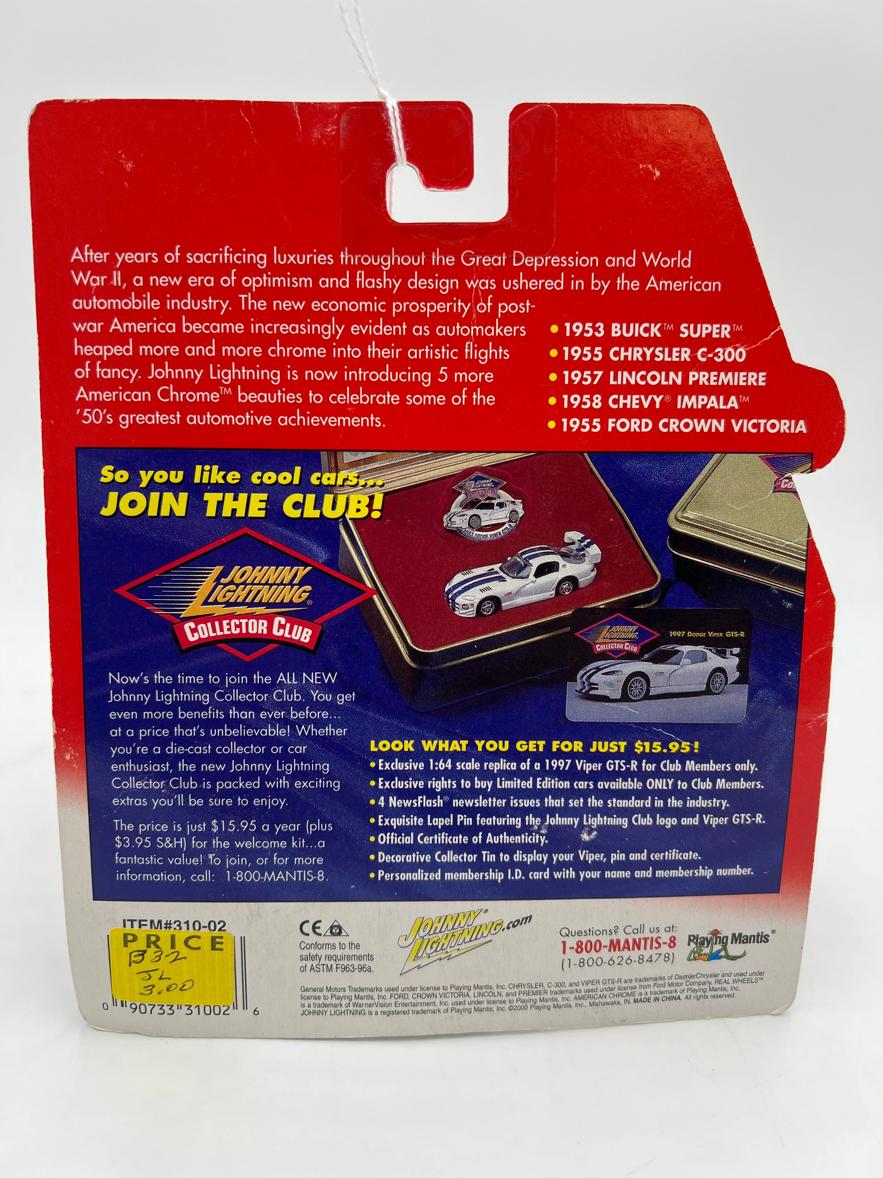 Johnny Lightning American Chrome 1953 Buick Super Light Blue *Veins* 220C - Image 8