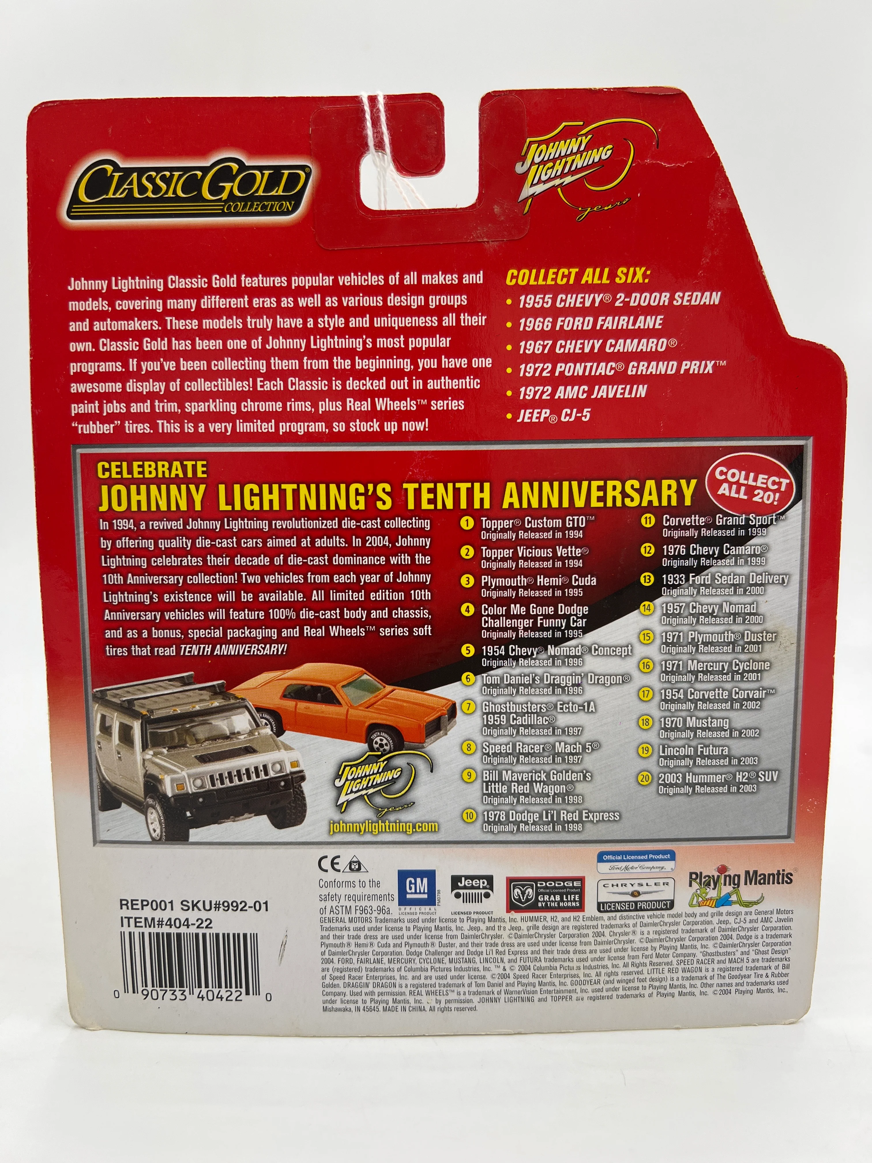 Johnny Lightning Classic Gold Collection 1955 Chevy 2-Door Sedan Yellow 222F - Image 7