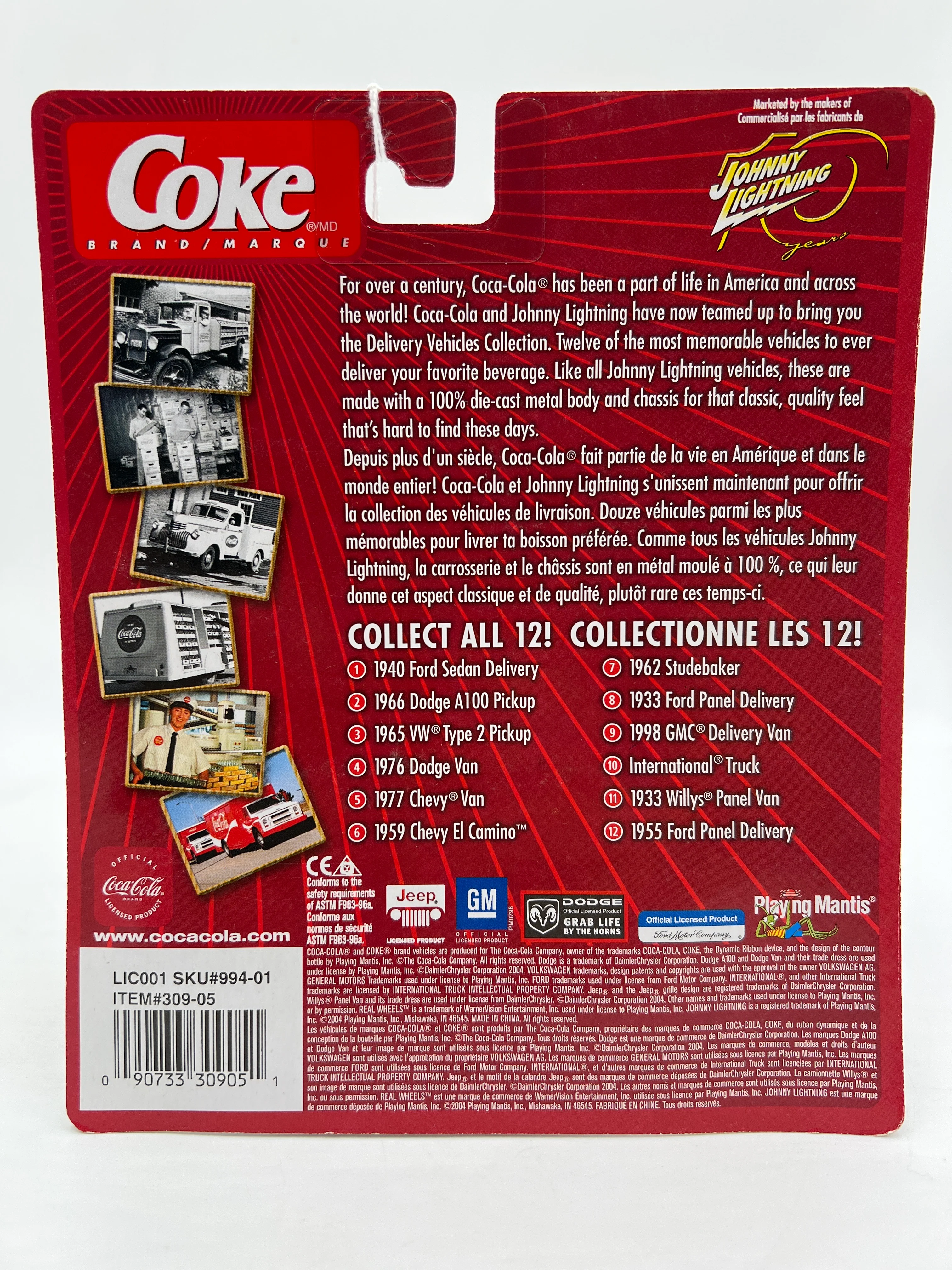 Johnny Lightning Coca Cola Delivery Vehicles #6 1959 Chevy El Camino 220D - Image 6