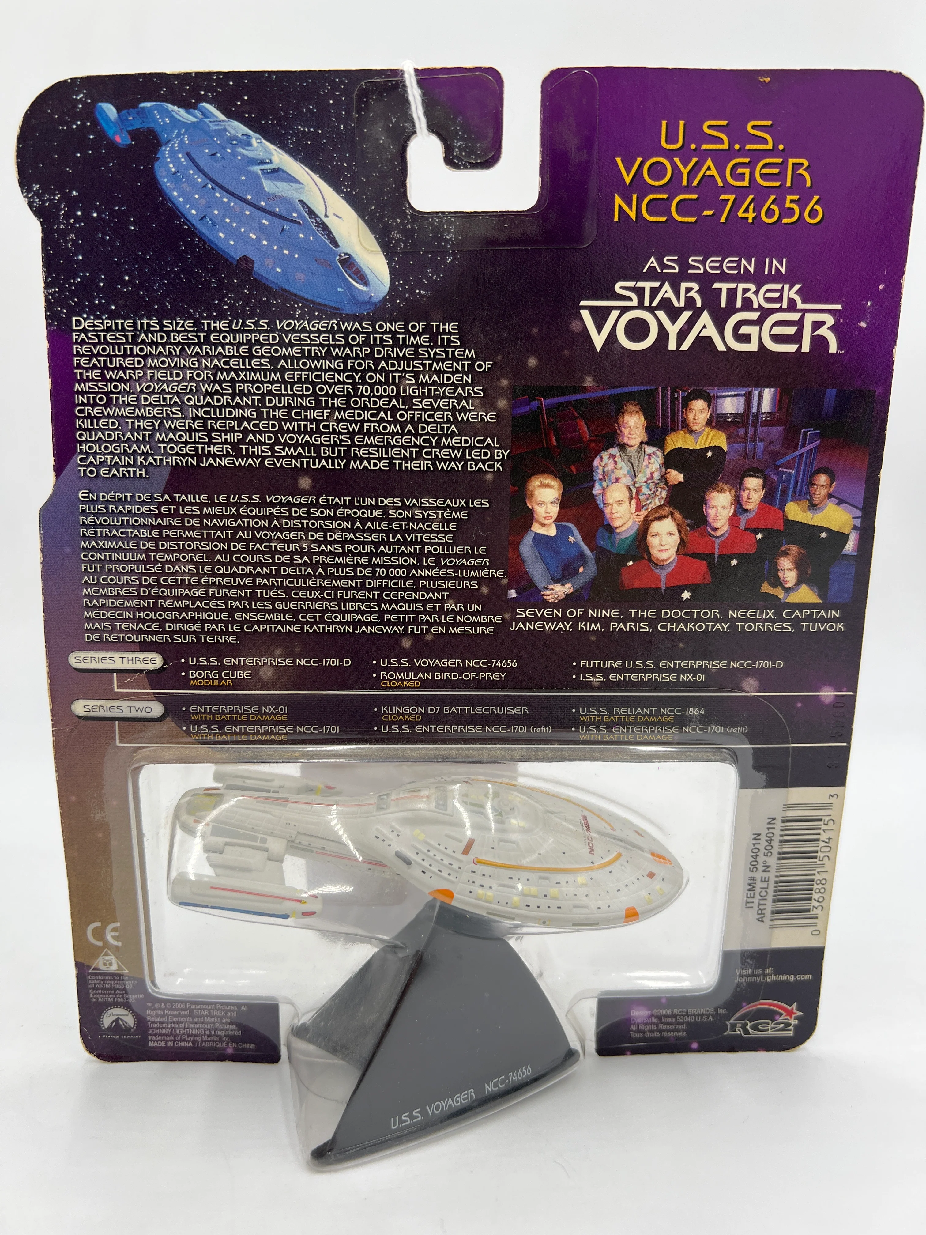 Johnny Lightning Legends Of Star Trek Series Three U.S.S. Voyager NCC-74656 - Image 7
