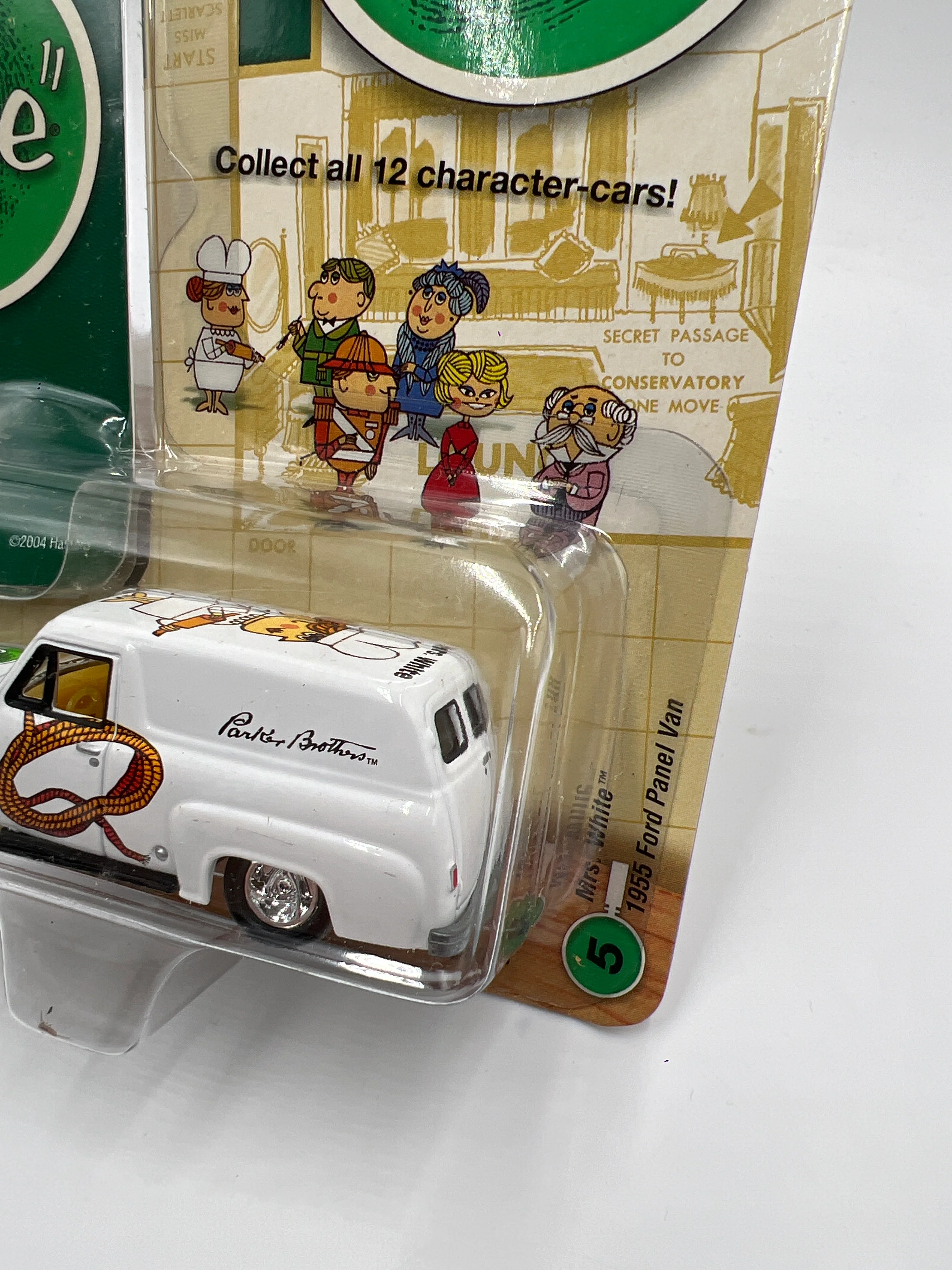Johnny Lightning Clue #5 1955 Ford Panel Van 229H - Image 3