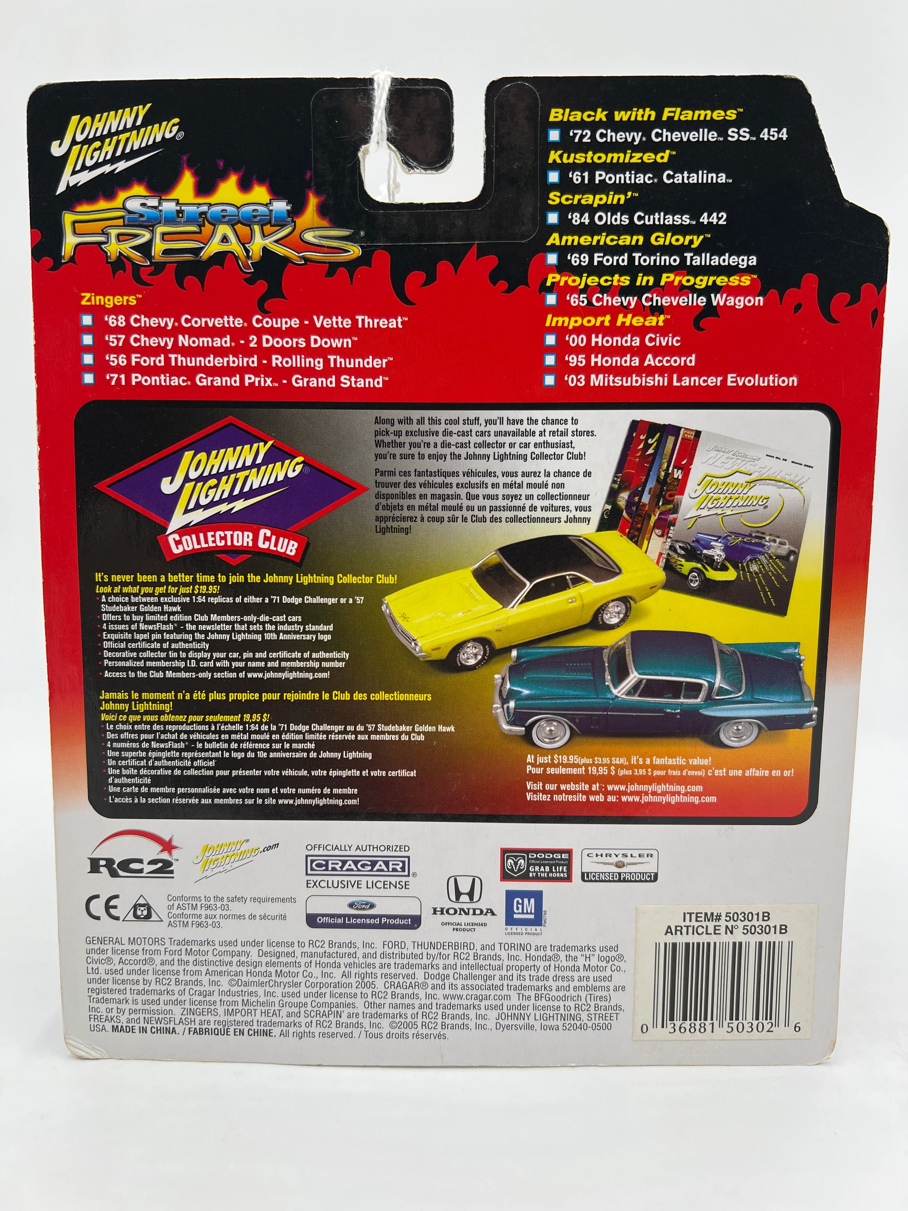 Johnny Lightning Street Freaks Scrapin #10 84 Olds Cutlass 442 Purple - Image 6