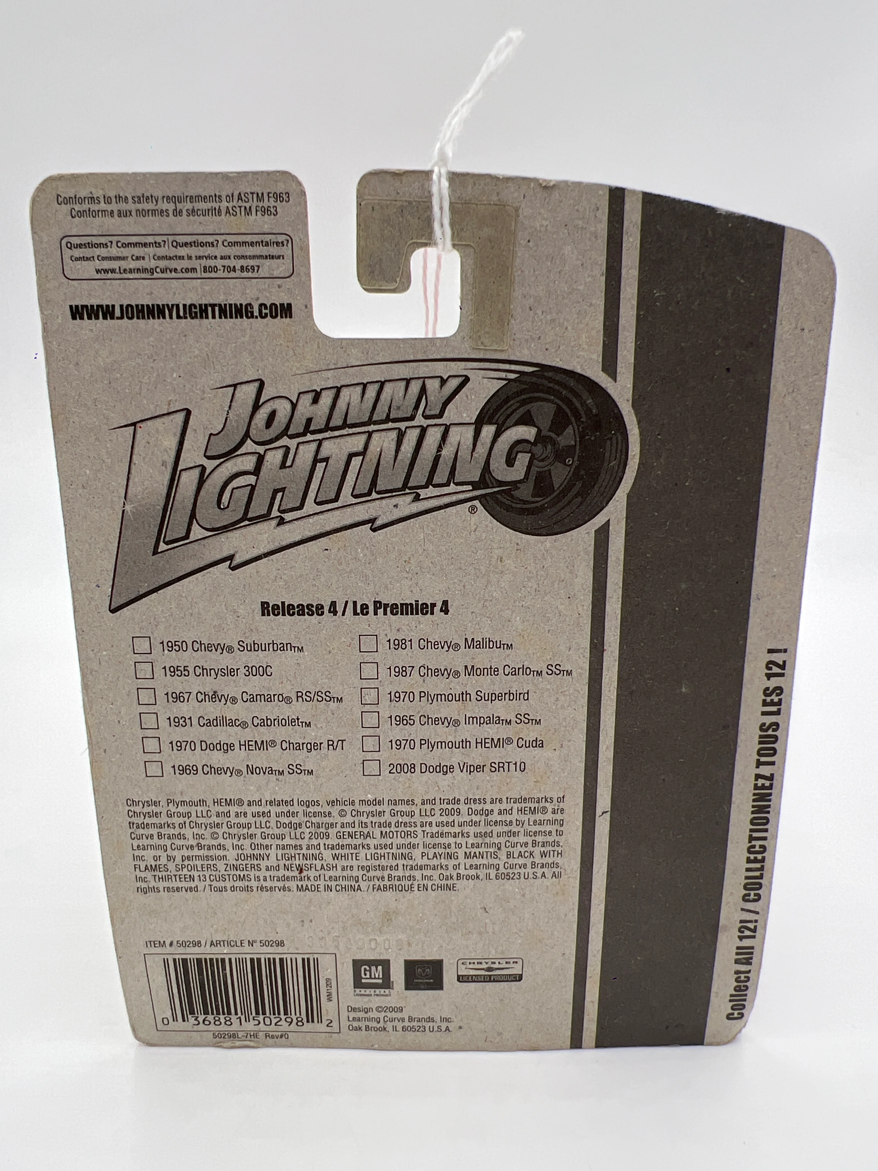 Johnny Lightning Release #4 1981 Chevy Malibu - Image 7