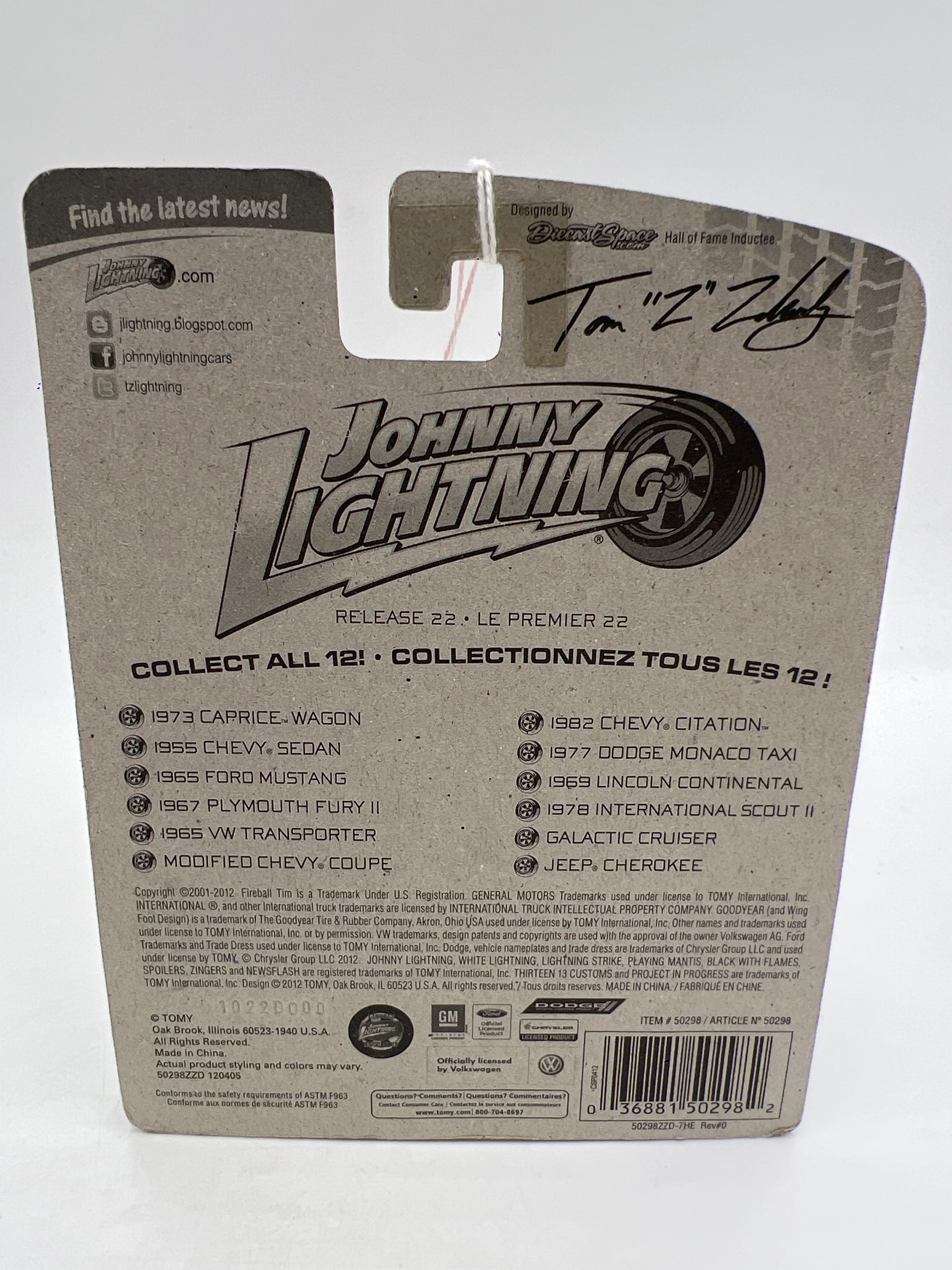 Johnny Lightning Small Card Modified Chevy Coupe Light Blue - Image 2