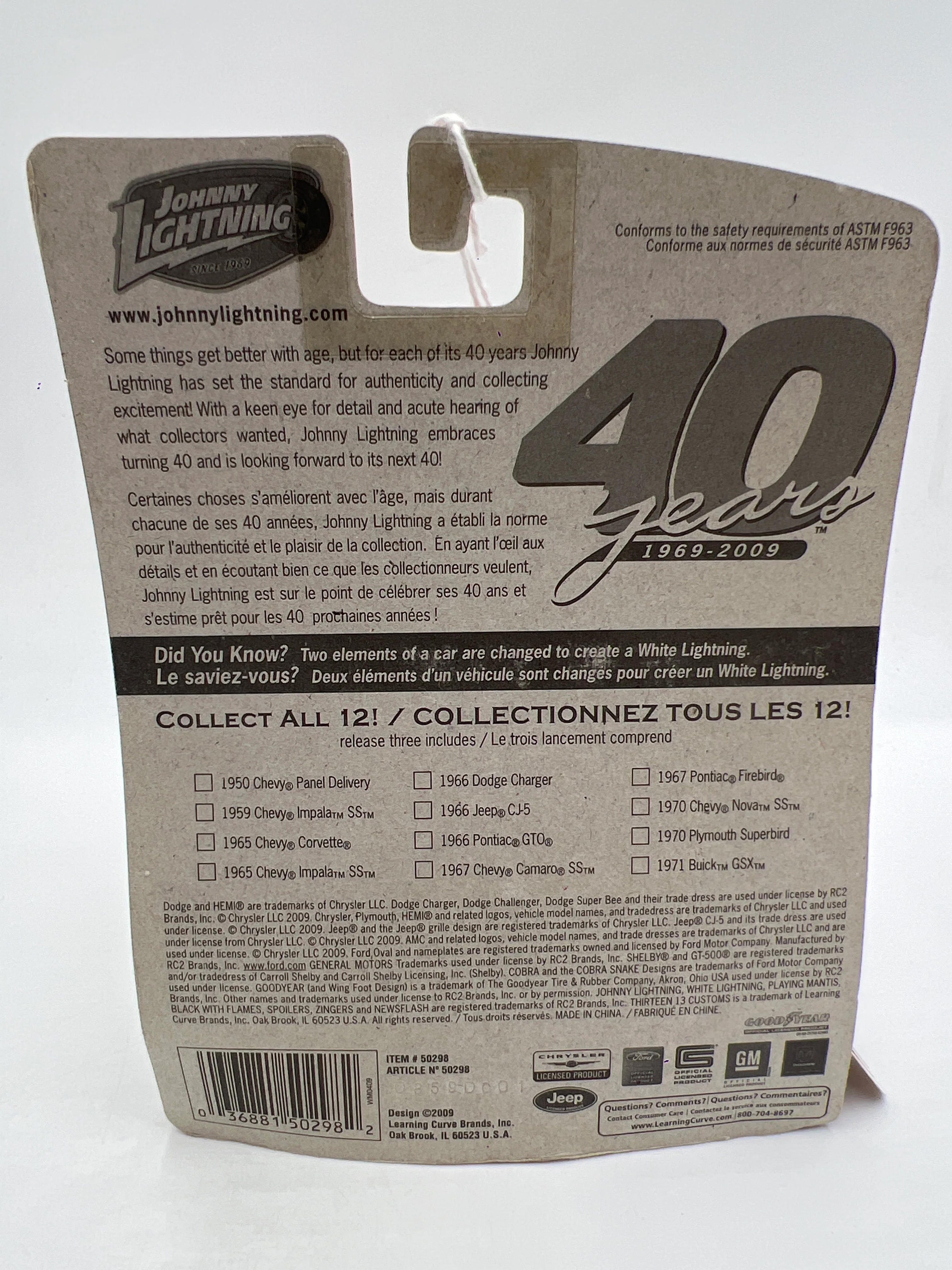 Johnny Lightning Small Card 1966 Dodge Charger 217H - Image 2