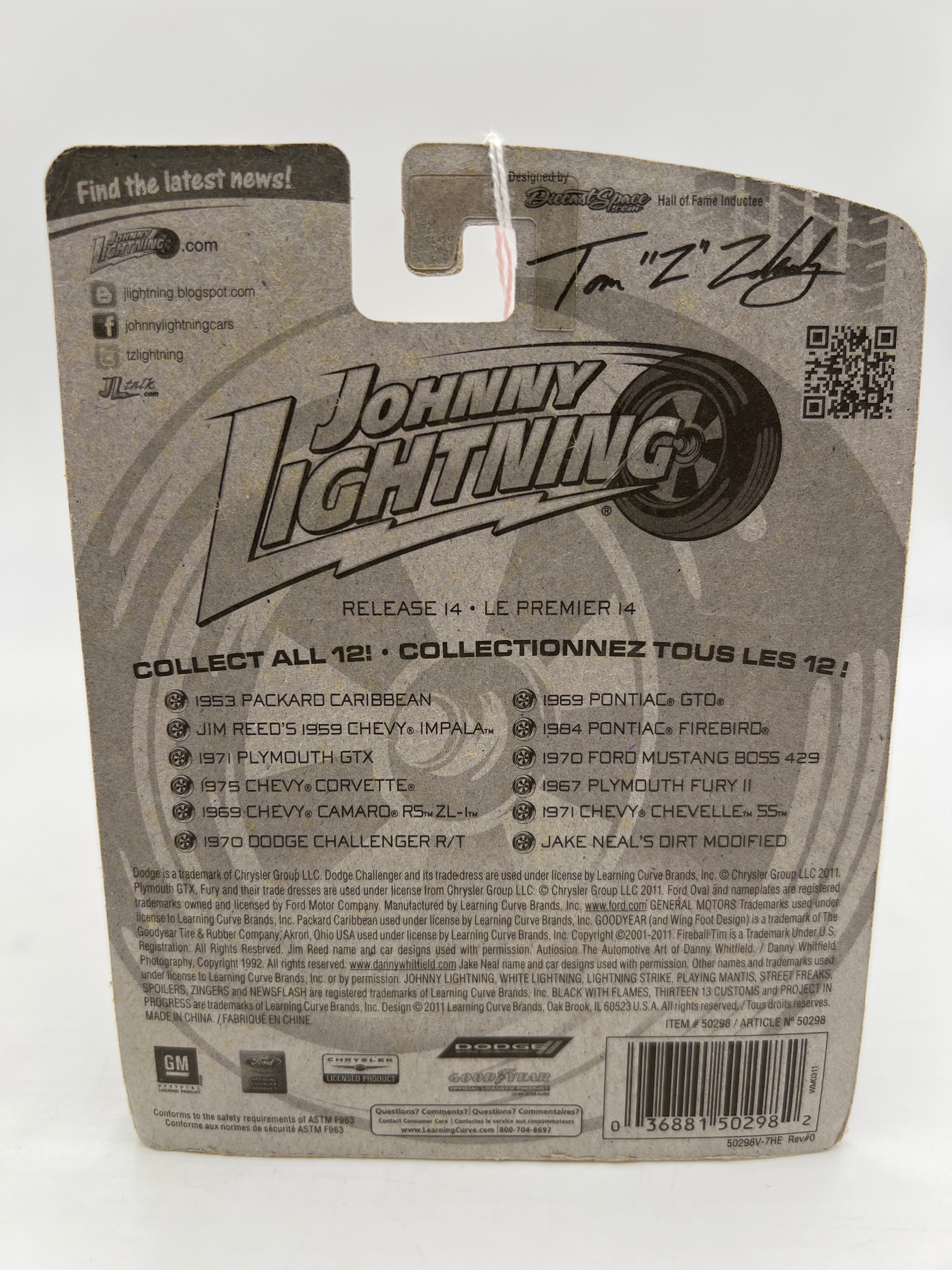 Johnny Lightning #14 1953 Packard Caribbean White 223F - Image 7