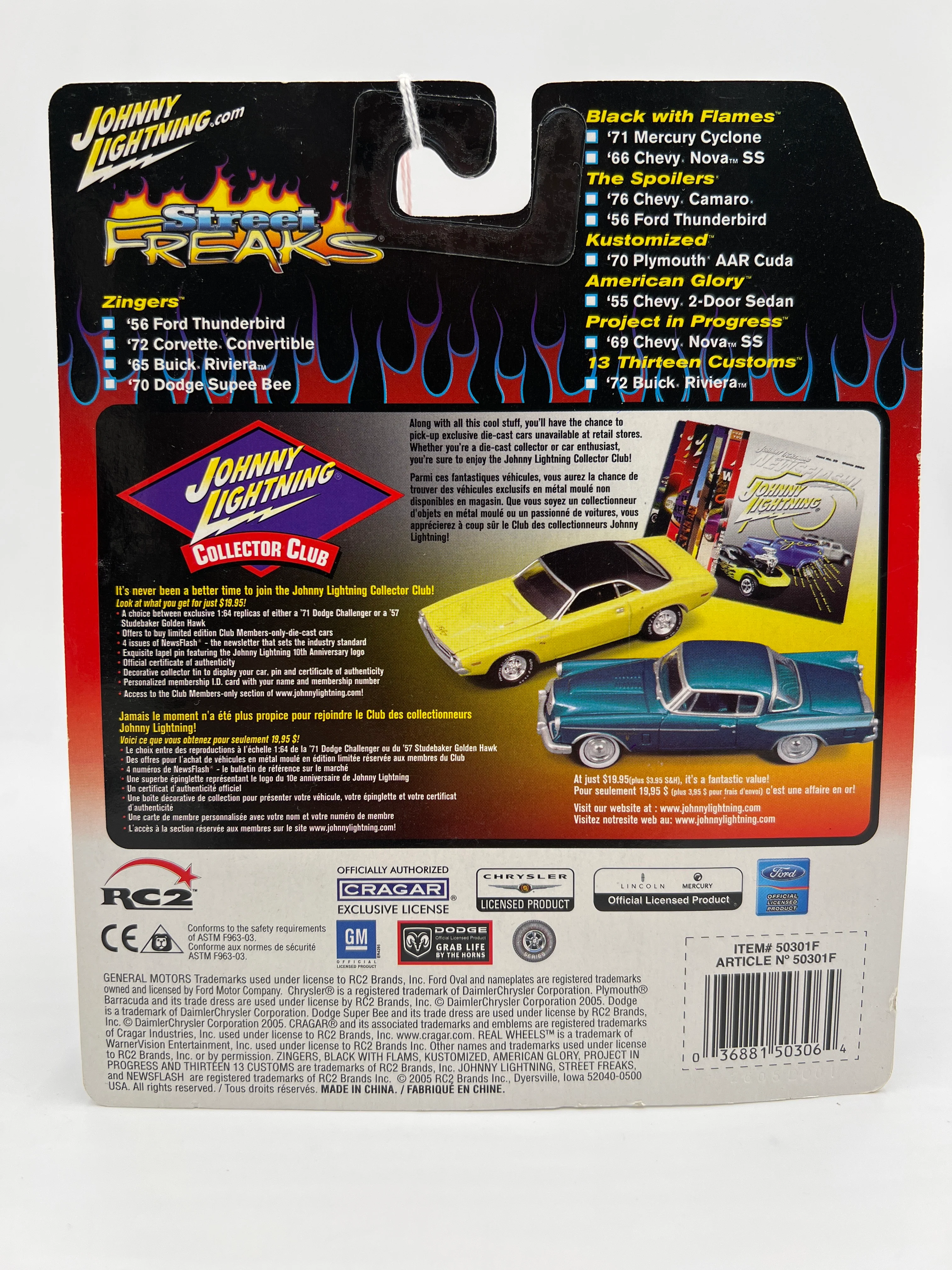 Johnny Lightning White Lightning Chase Street Freaks Kustomized #15 70 Plymouth AAR Cuda Purple - Image 7