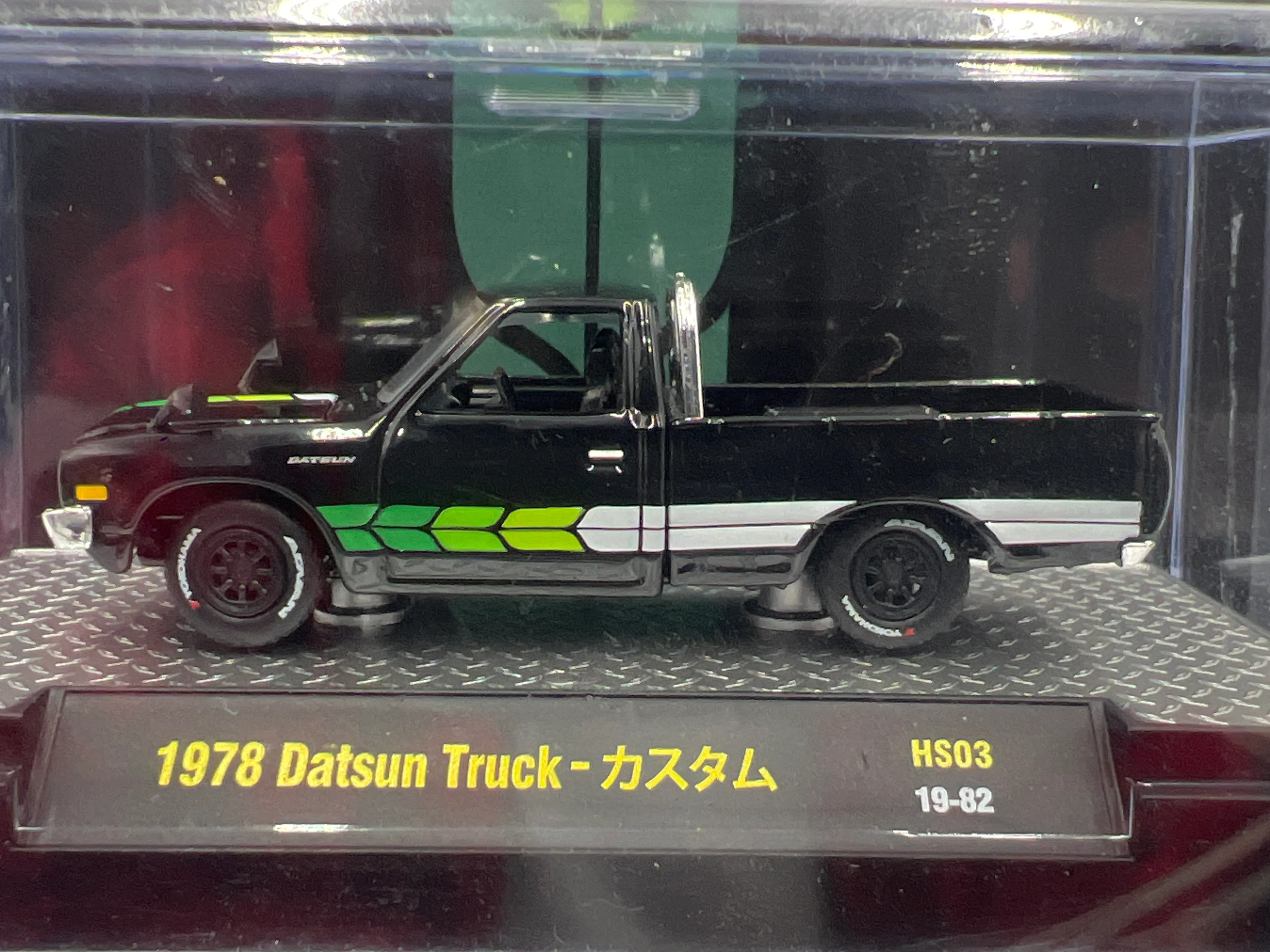 M2 Machines 1978 Datsun Truck Black HS03 194F - Image 3