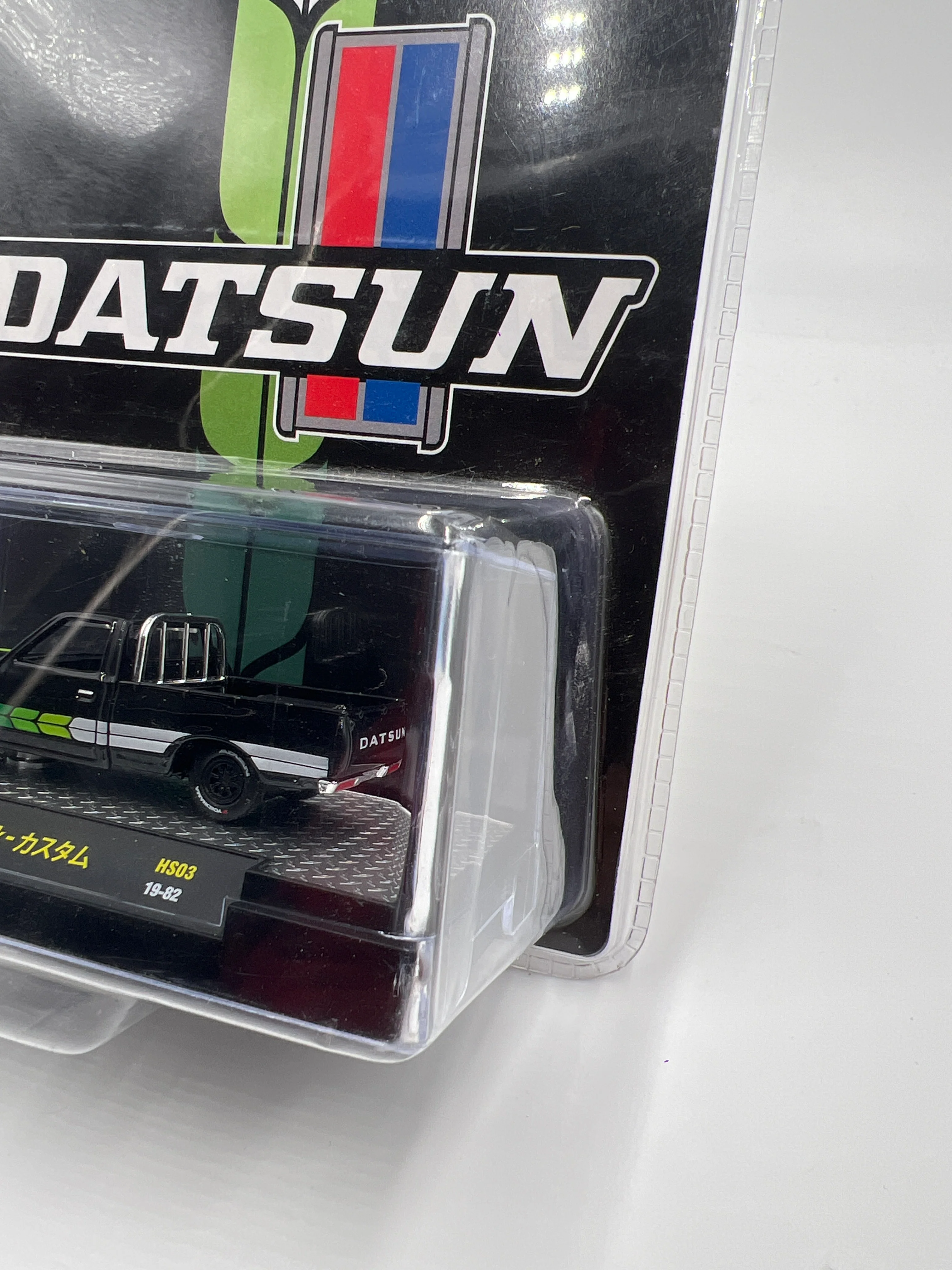 M2 Machines 1978 Datsun Truck Black HS03 194F - Image 4