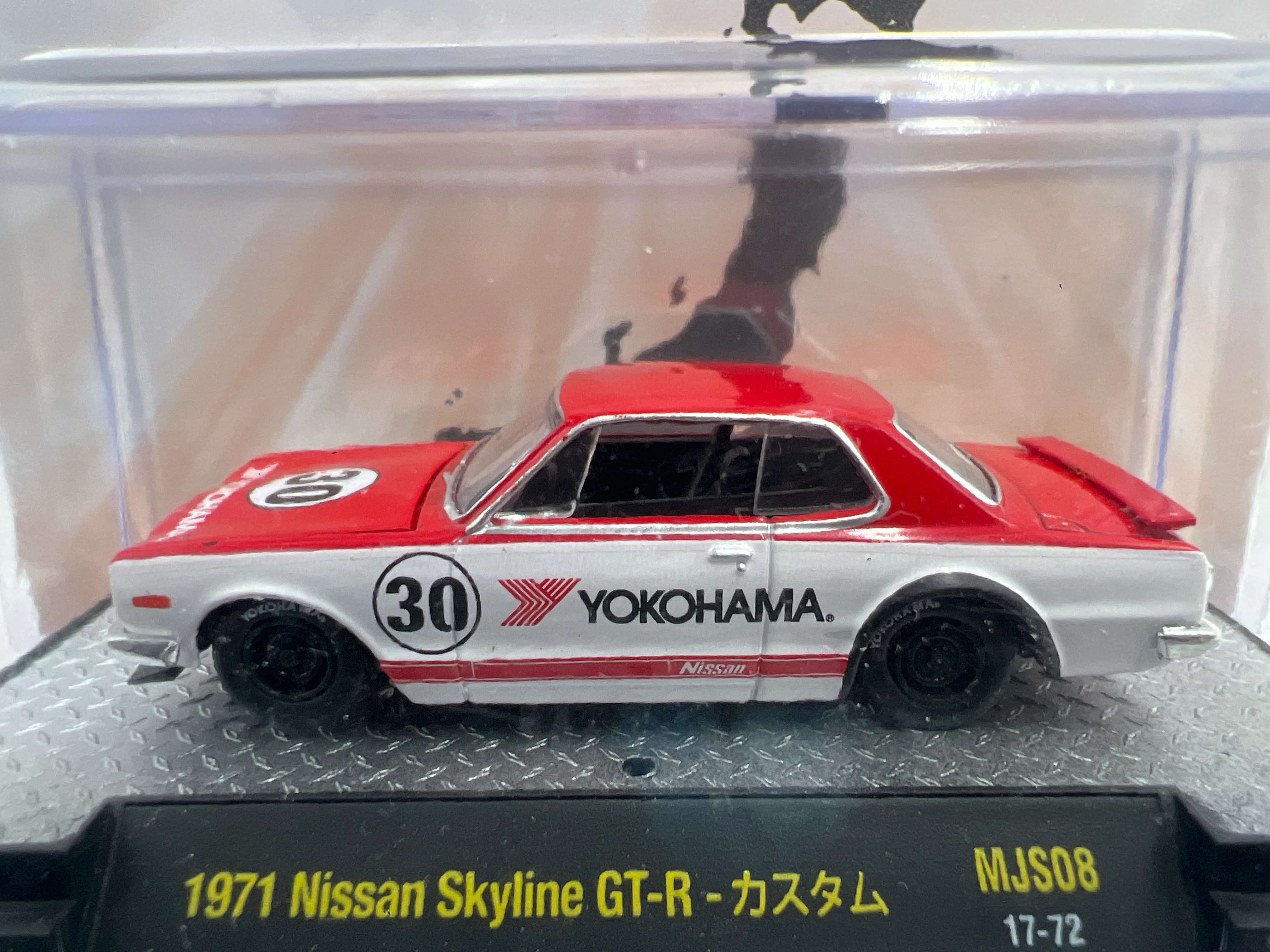 M2 Machines Auto Japan Mijo Exclusives 1971 Nissan Skyline GT-R Yokohama Red/White MJS08 203E - Image 3