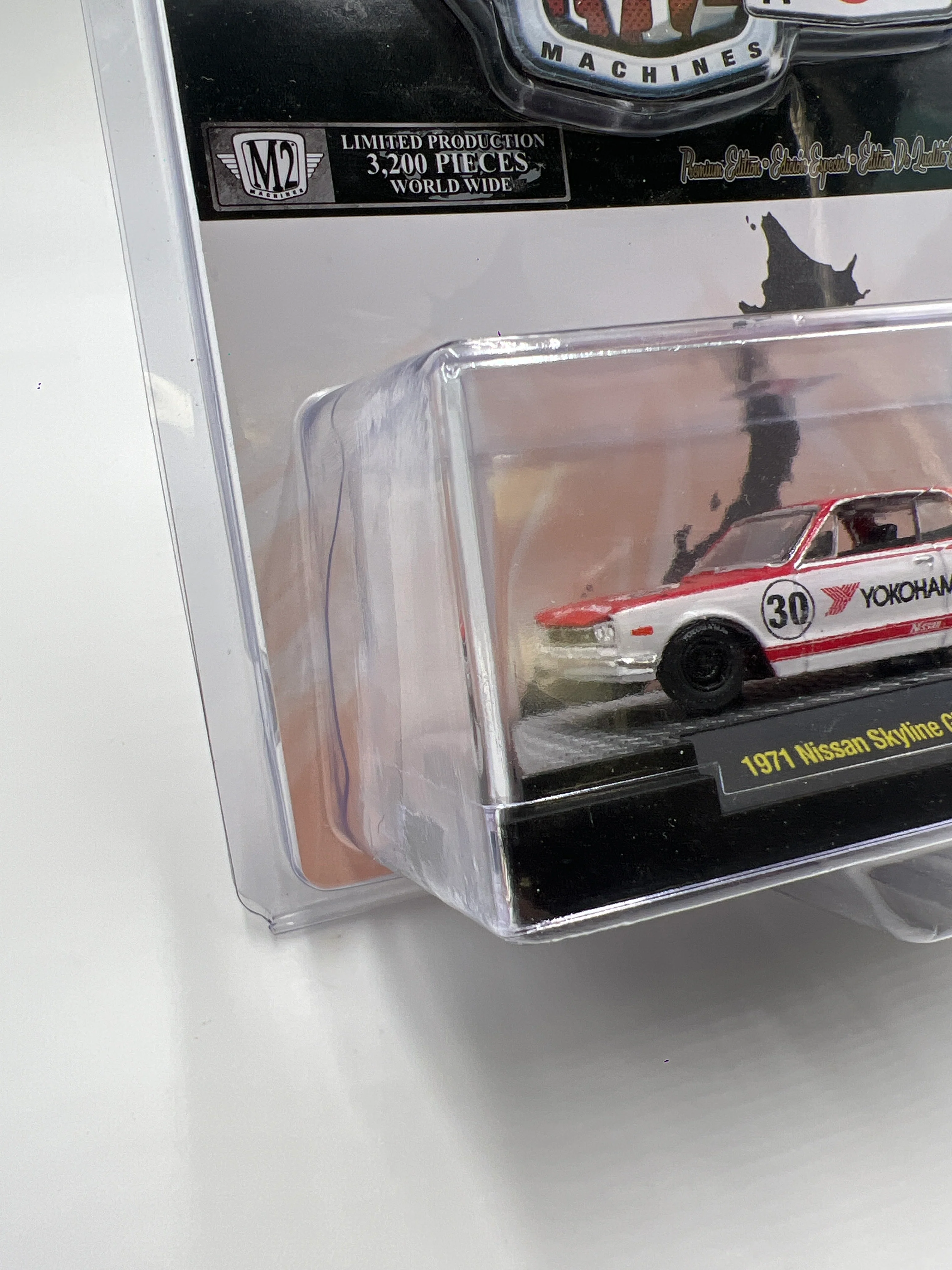 M2 Machines Auto Japan Mijo Exclusives 1971 Nissan Skyline GT-R Yokohama Red/White MJS08 203E - Image 5