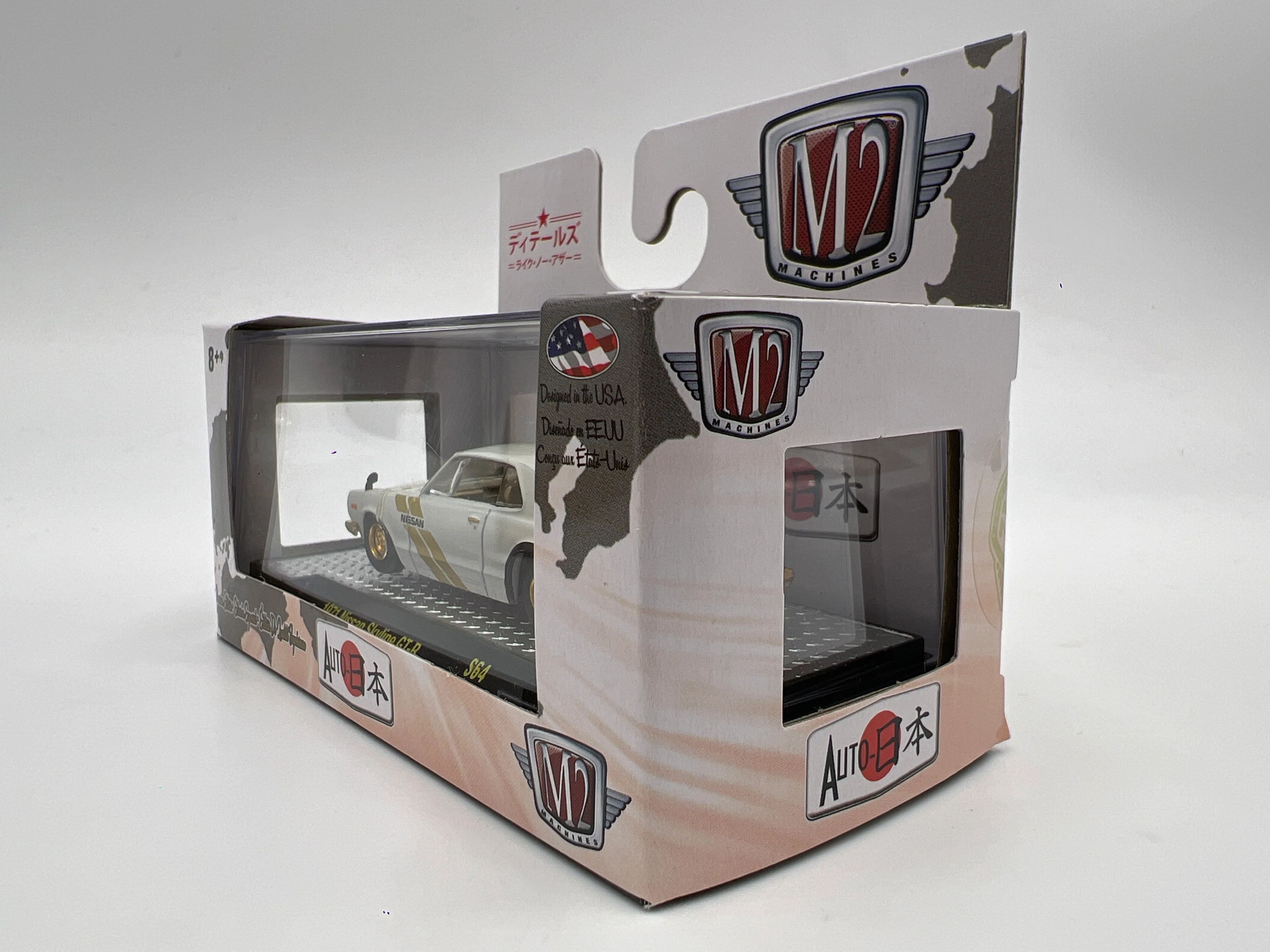 M2 Machines Auto-Japan Premium Edition CHASE 1971 Nissan Skyline GT-R White/Gold S64 - Image 5