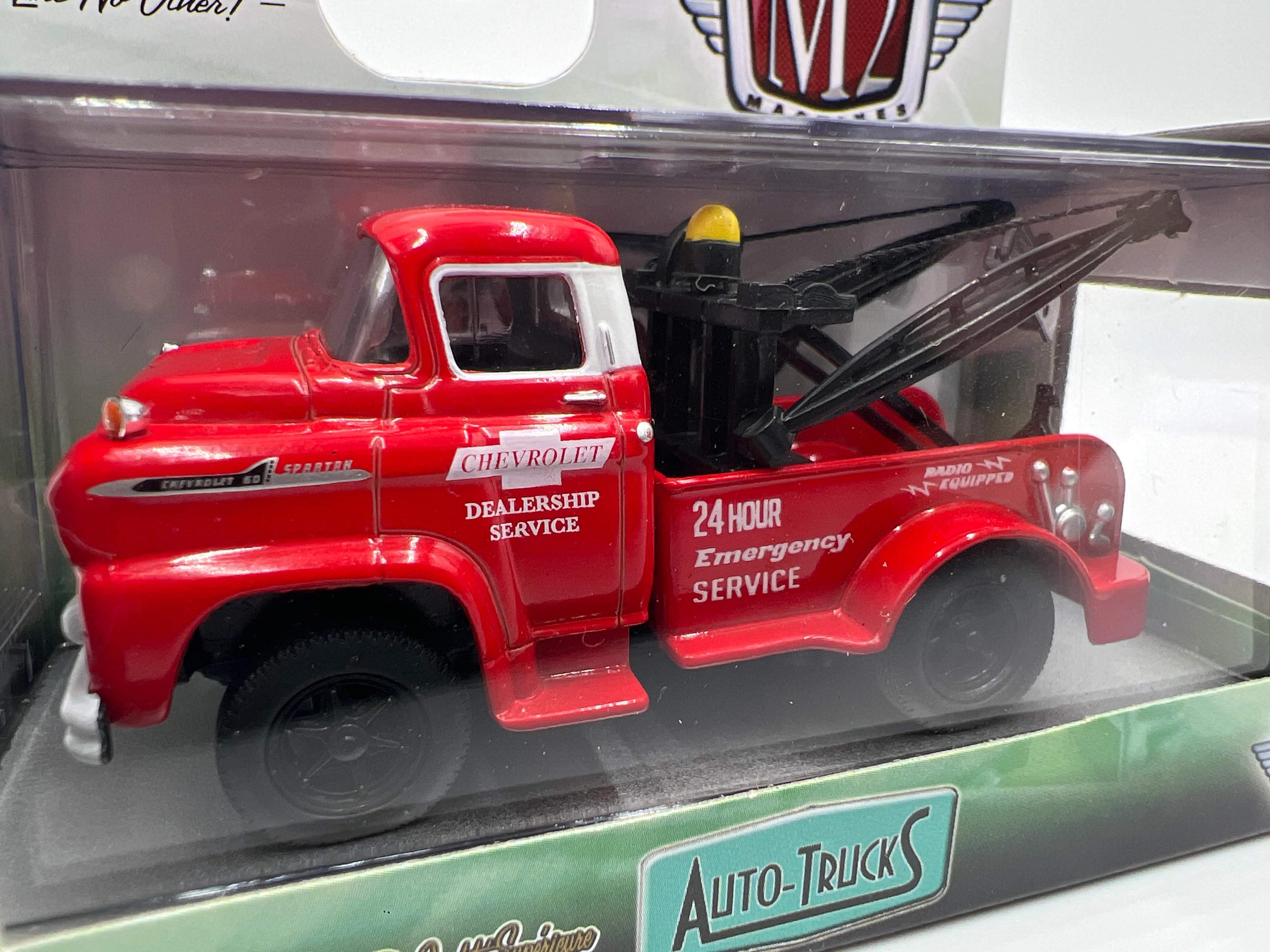 M2 Machines Auto-Trucks 1958 Chevrolet LCF Tow Truck Red R42 Cracked Case - Image 2