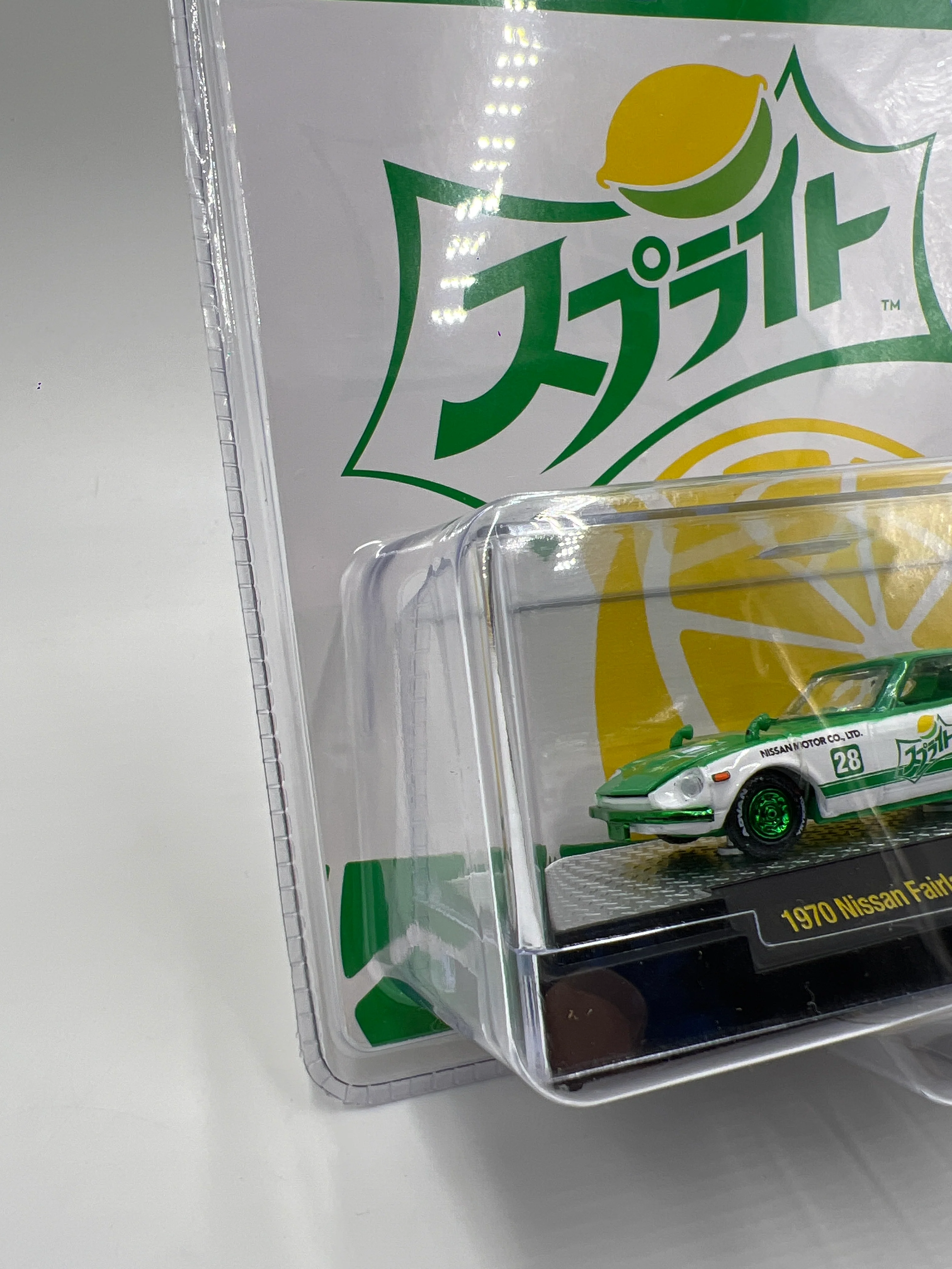 M2 Machines Coca Cola Sprite CHASE 1970 Nissan Fairlady Z432 A51 - Image 5