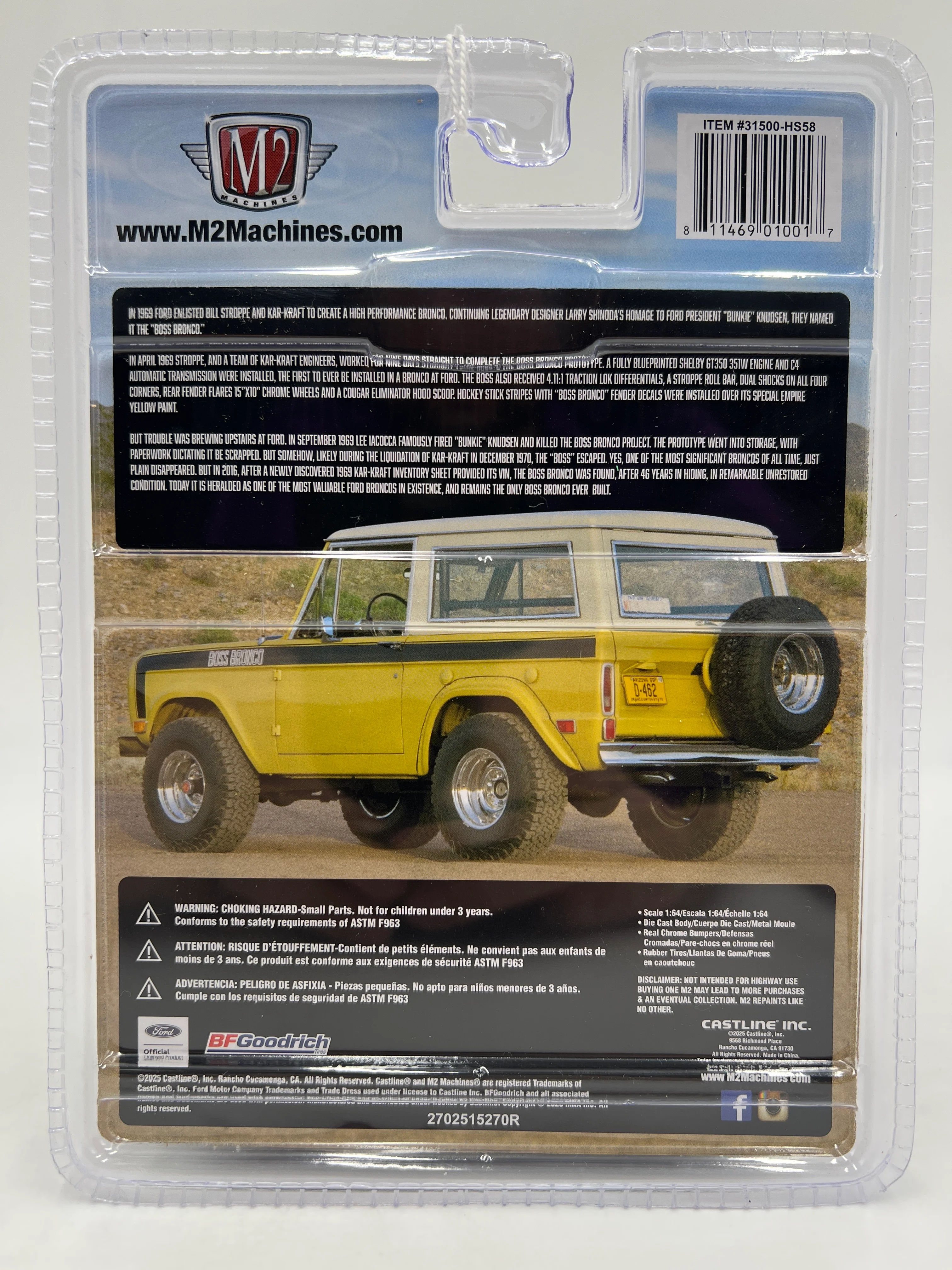 M2 Machines Hobby Exclusive 1969 Ford Bronco Yellow HS58 194E - Image 6