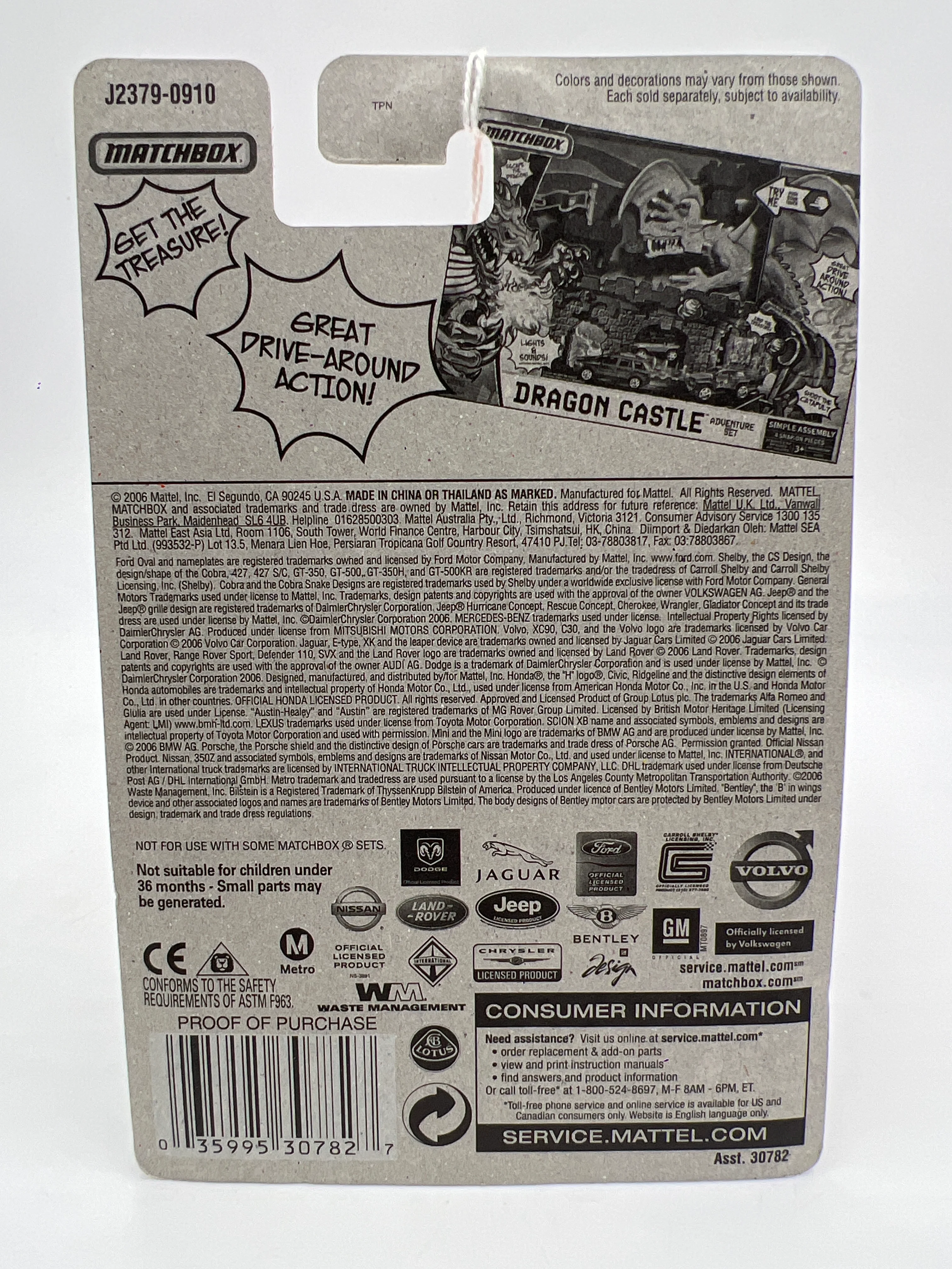 Matchbox MBX Metal #55 97 Land Rover Defender 110 White - Image 7