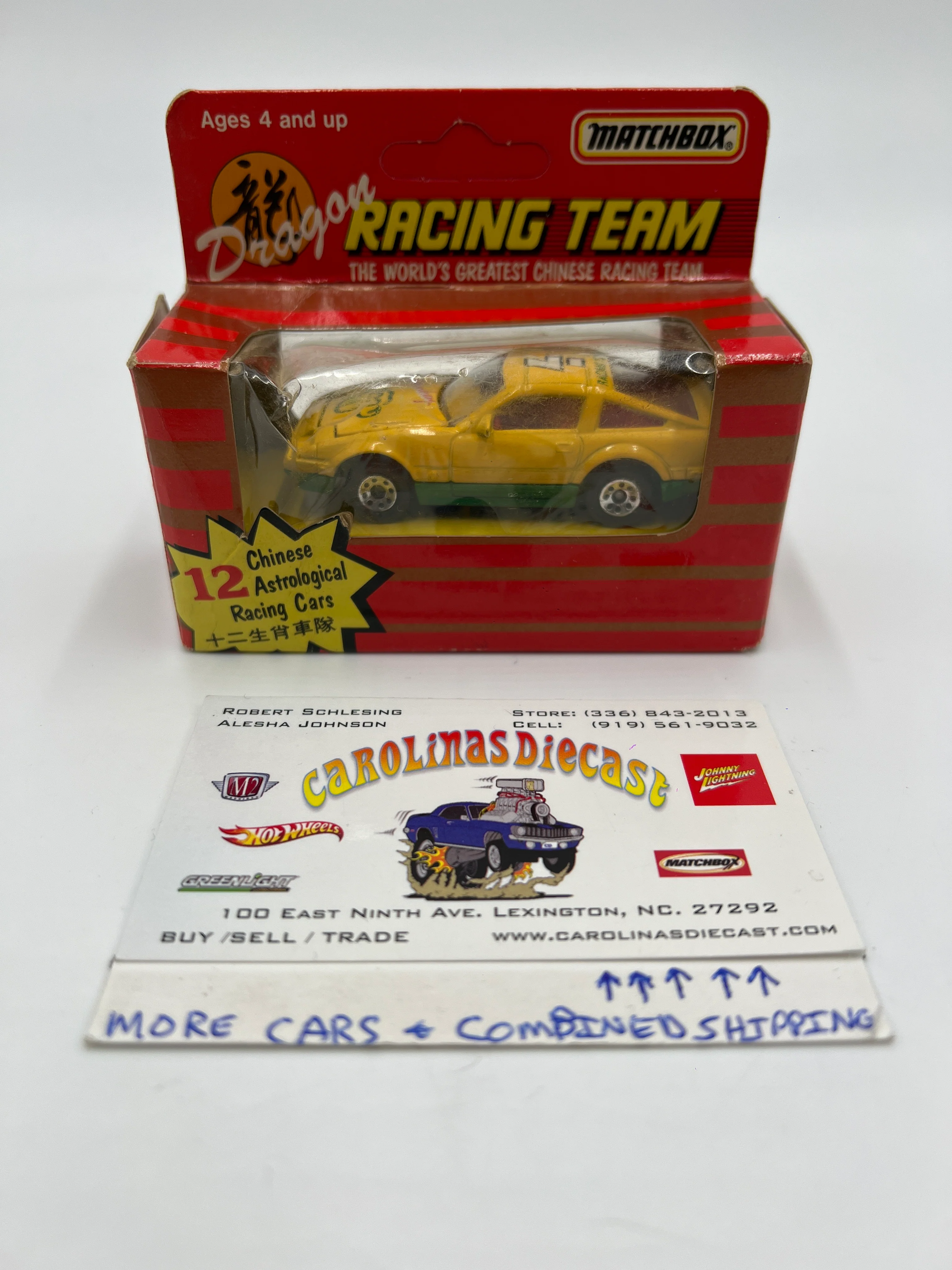 Matchbox Dragon Racing Team Unpunched Nissan 300ZX Turbo #7 Monkey Yellow (Box Opened)